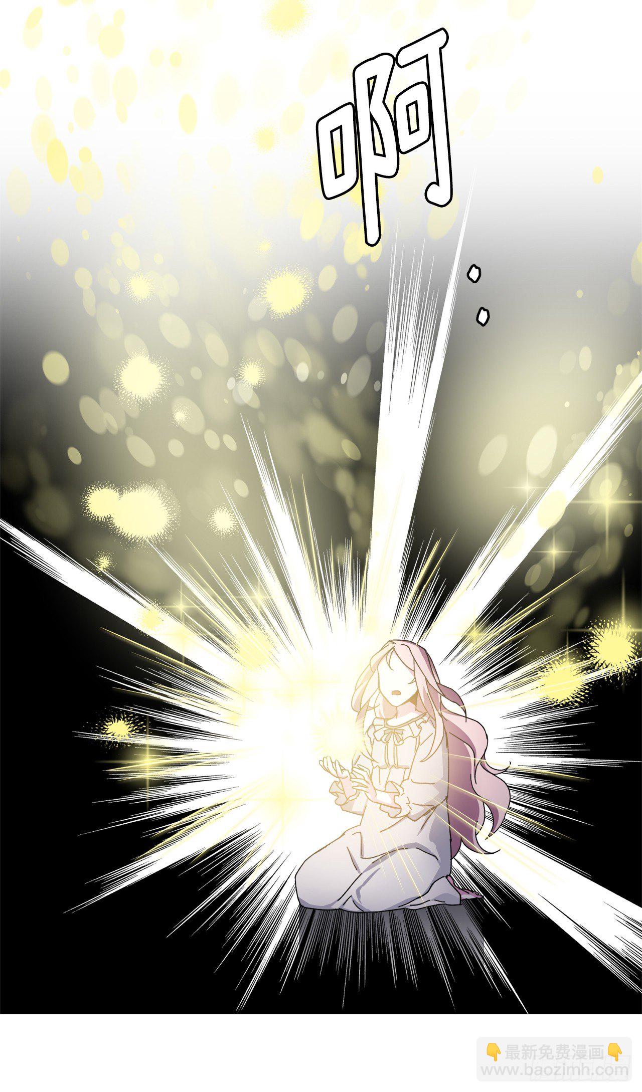 01.被神选中的少女74