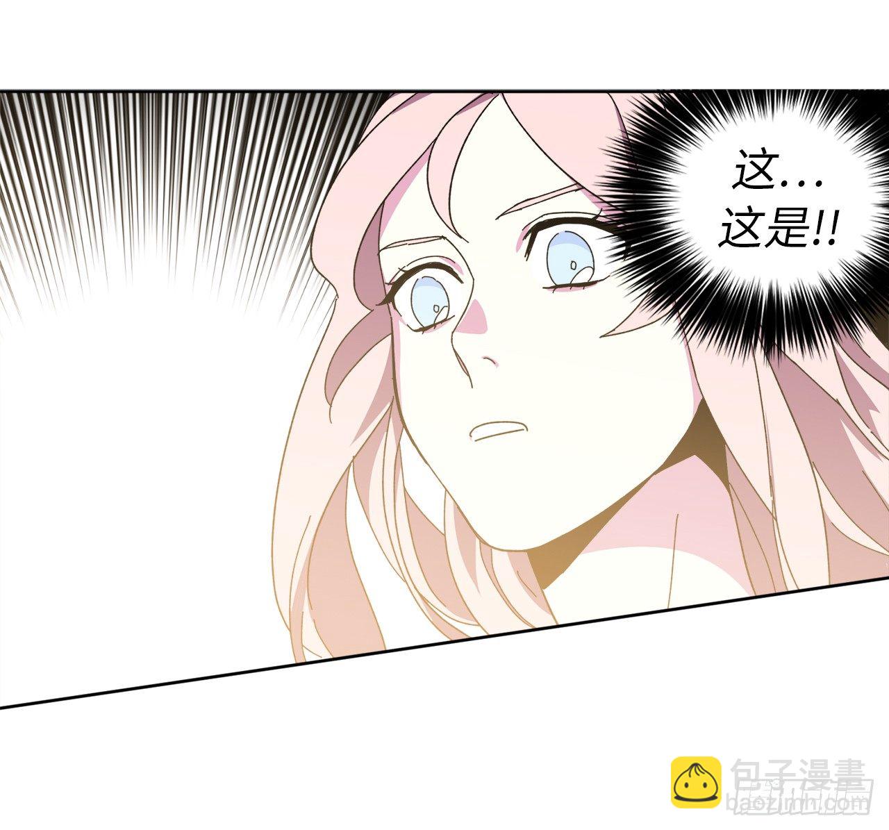 01.被神选中的少女75