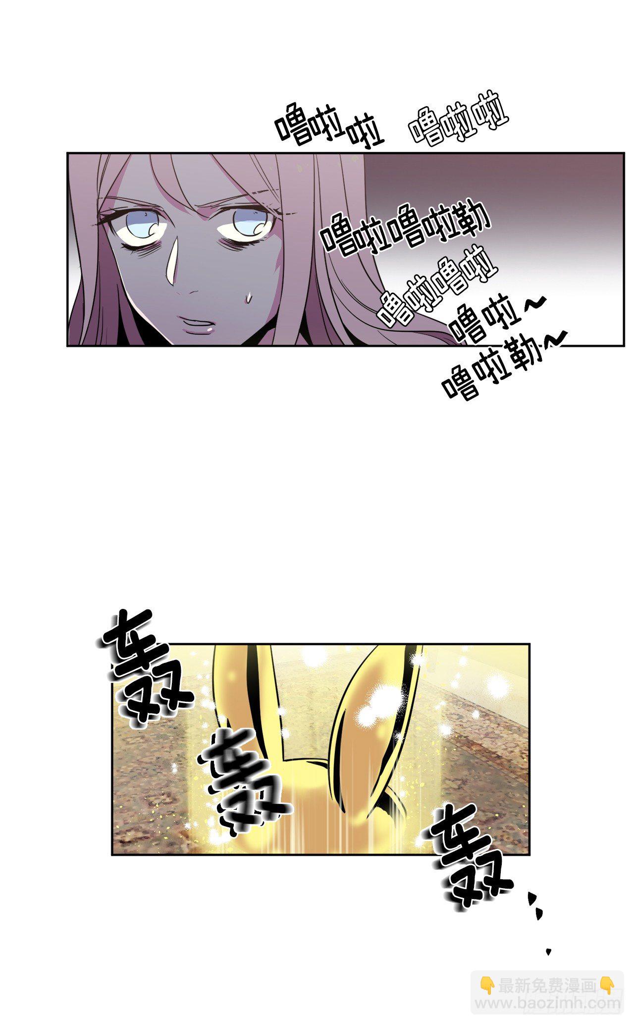 01.被神选中的少女78