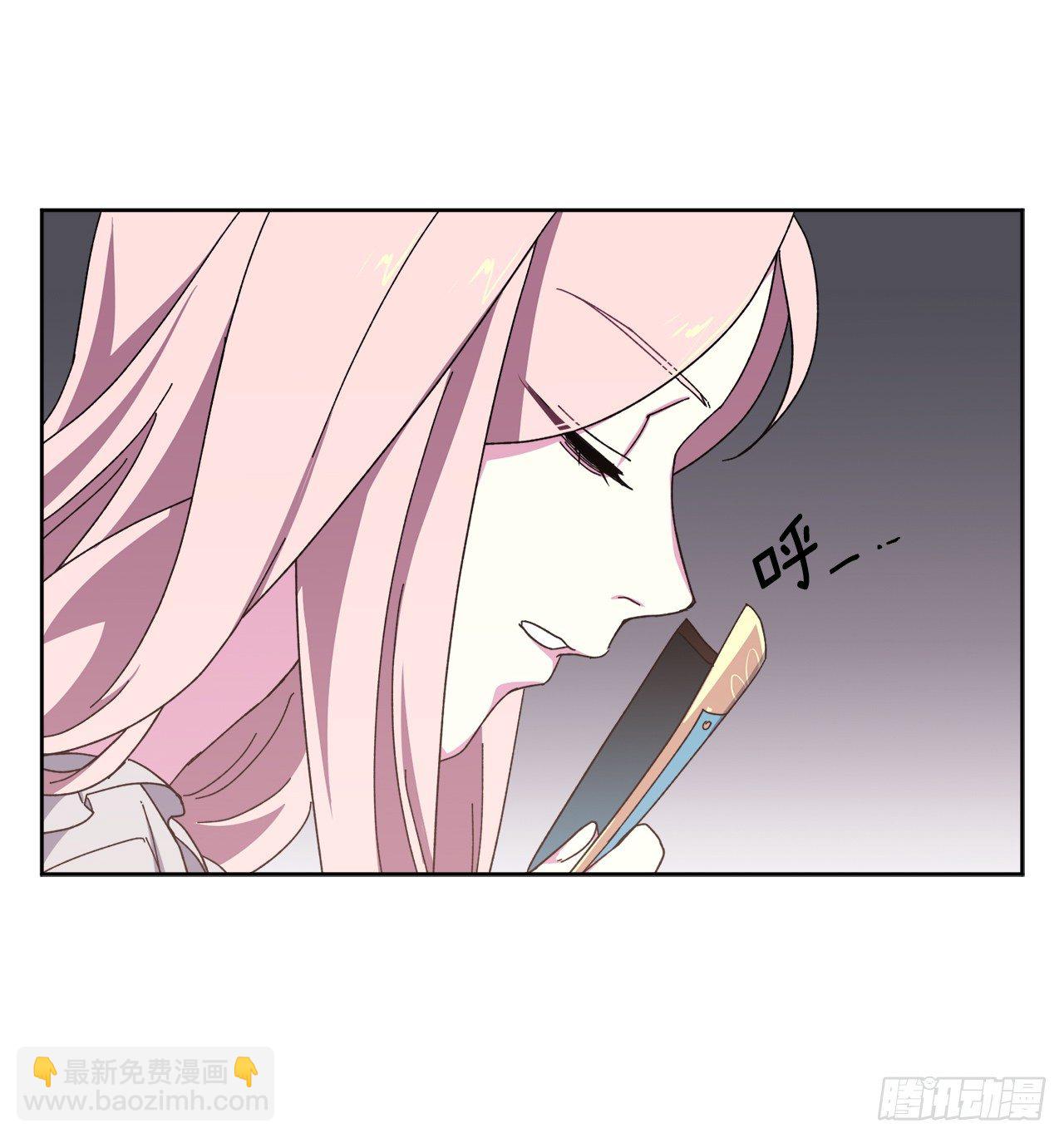 01.被神选中的少女84