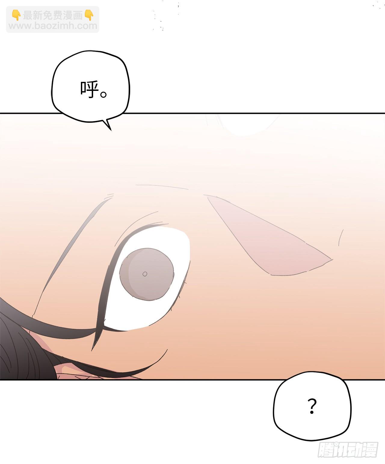 01.被神选中的少女9