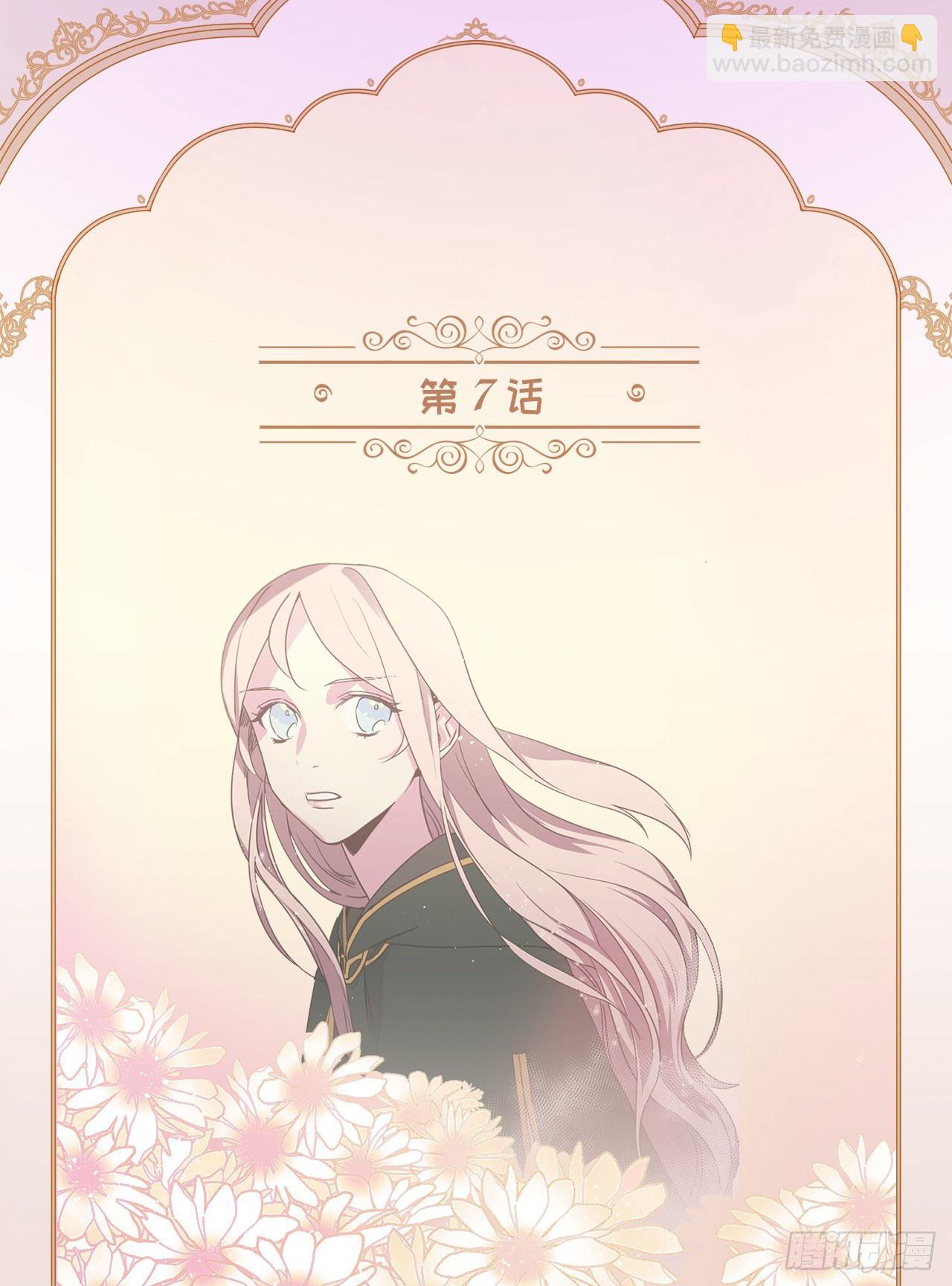 07.神马！洗全身1