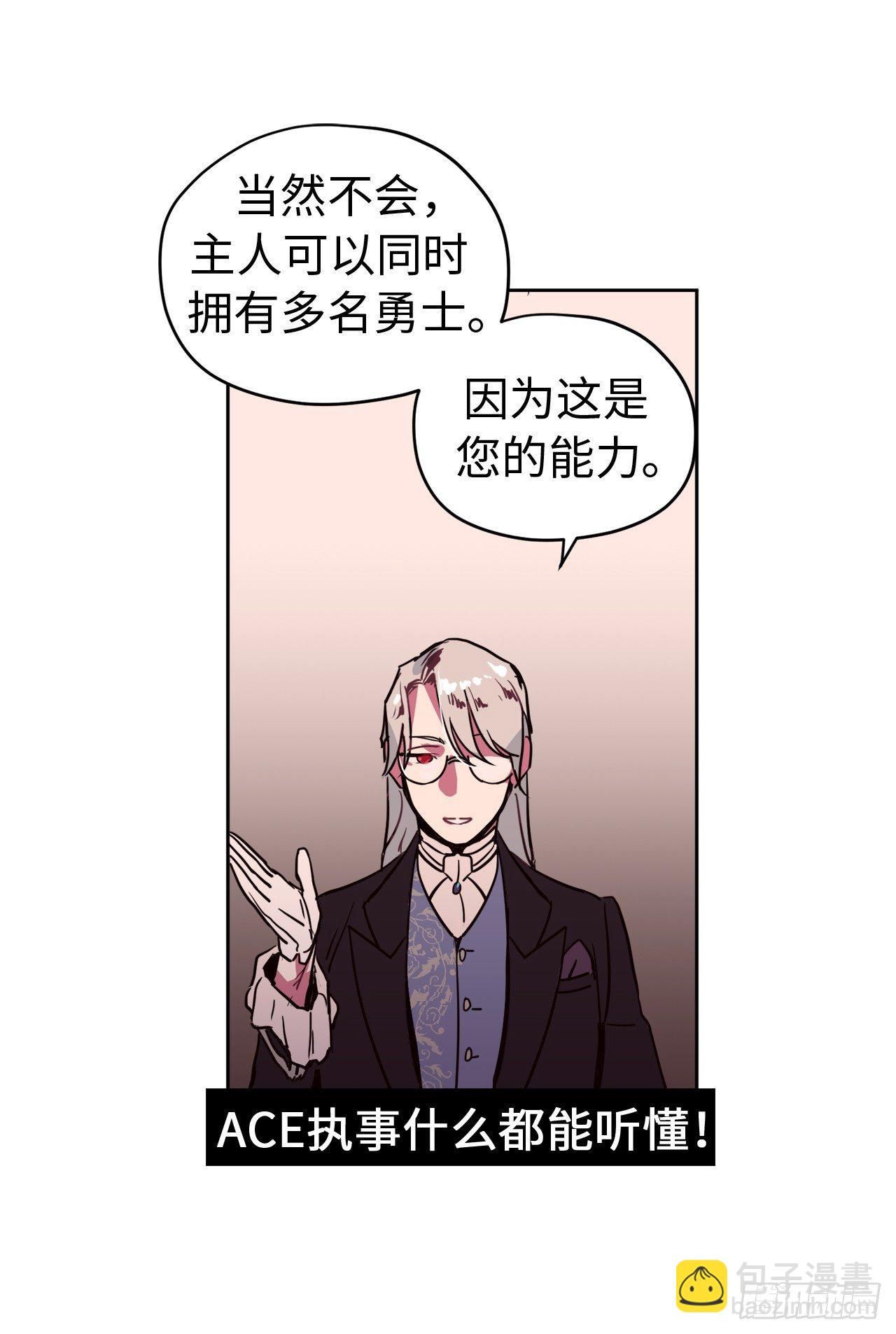 07.神马！洗全身14