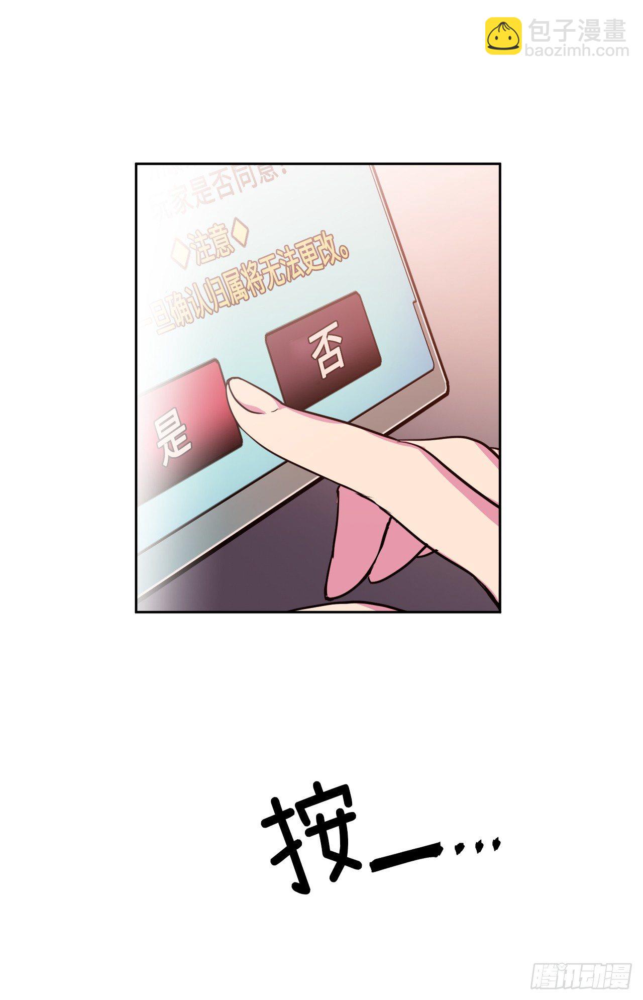07.神马！洗全身16