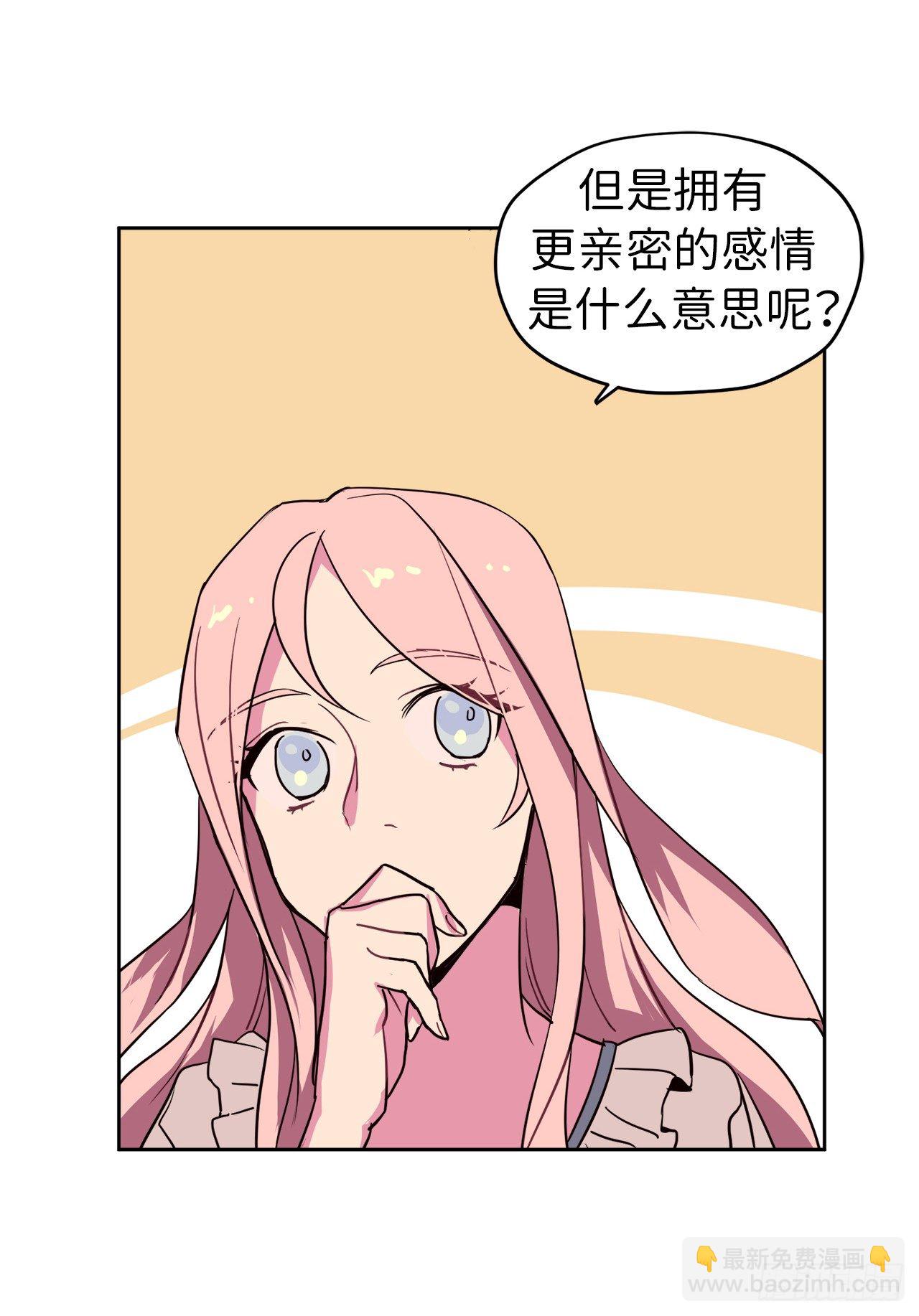 07.神马！洗全身20