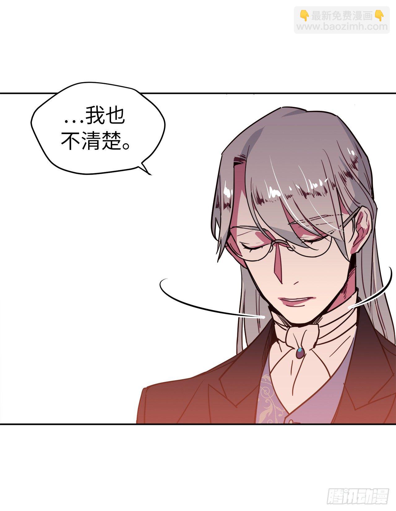 07.神马！洗全身21