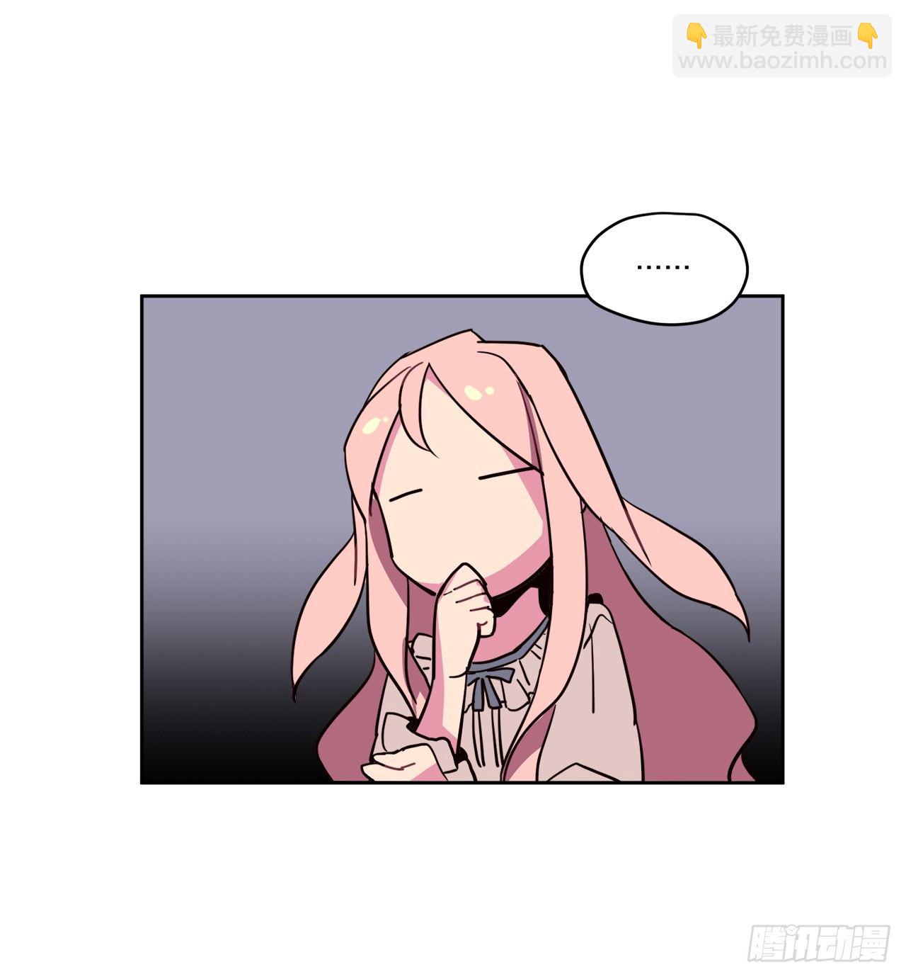 07.神马！洗全身22