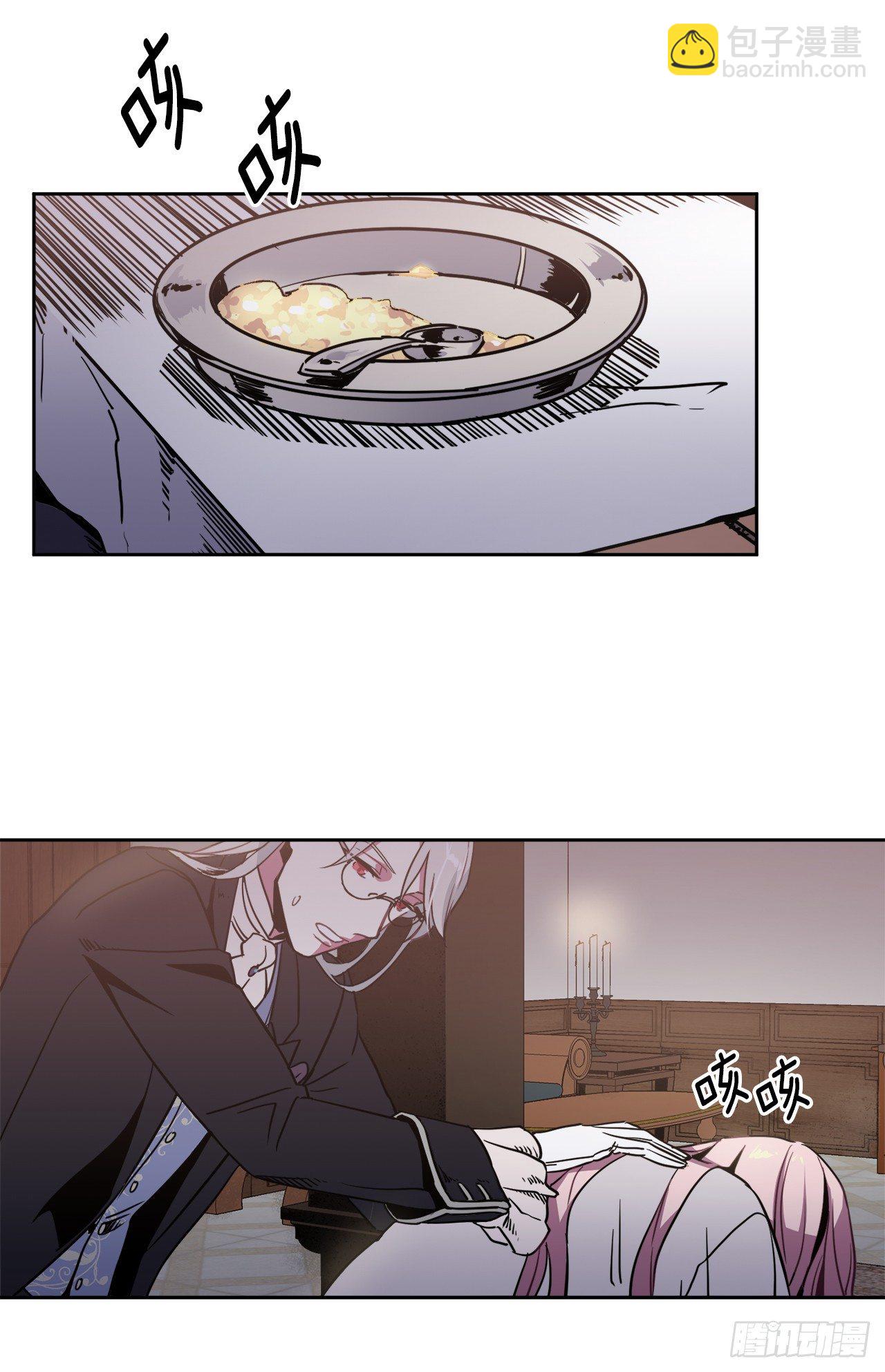 07.神马！洗全身30