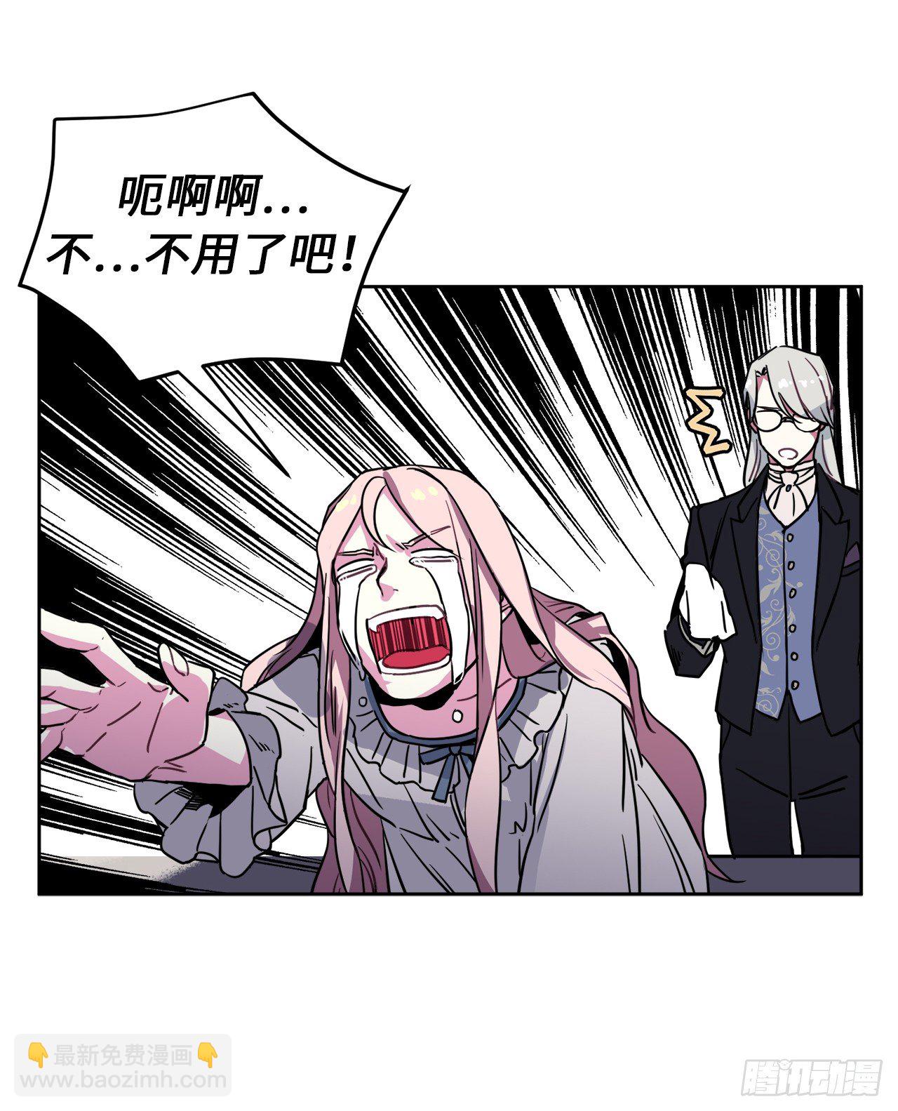 07.神马！洗全身35