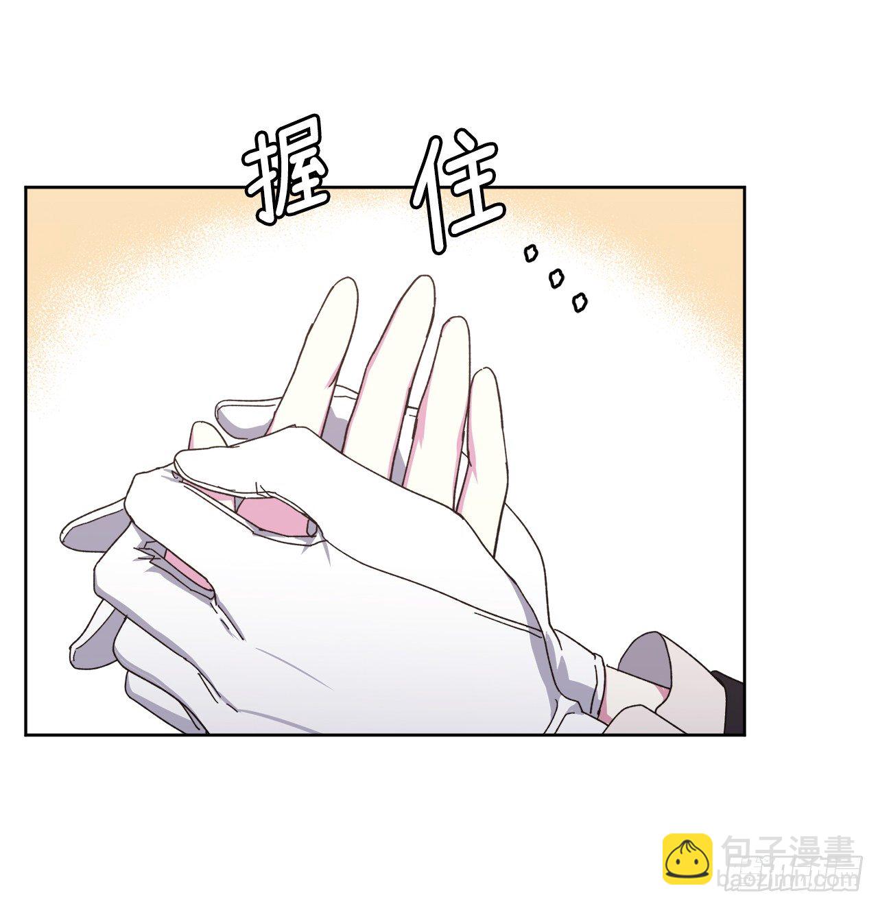 07.神马！洗全身37