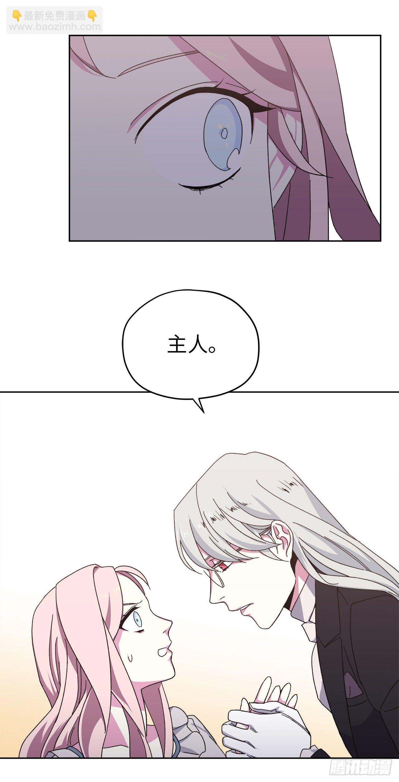 07.神马！洗全身38