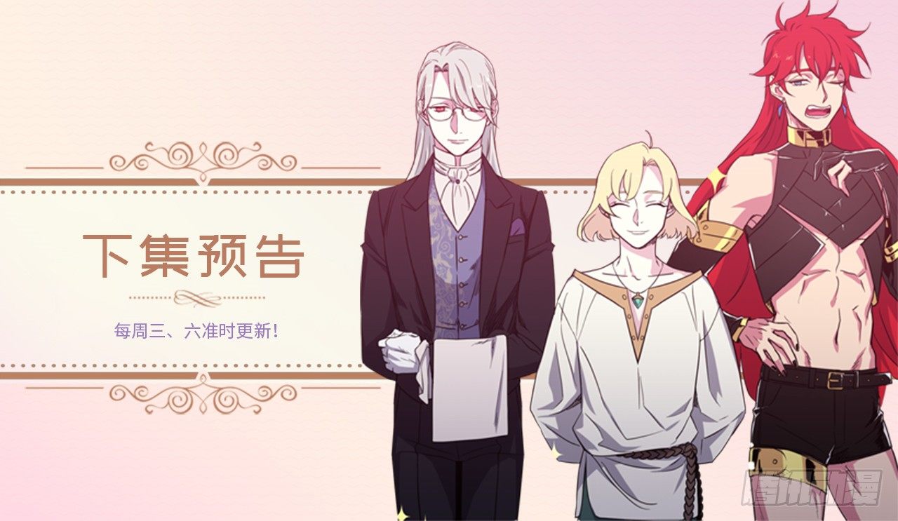 07.神马！洗全身40