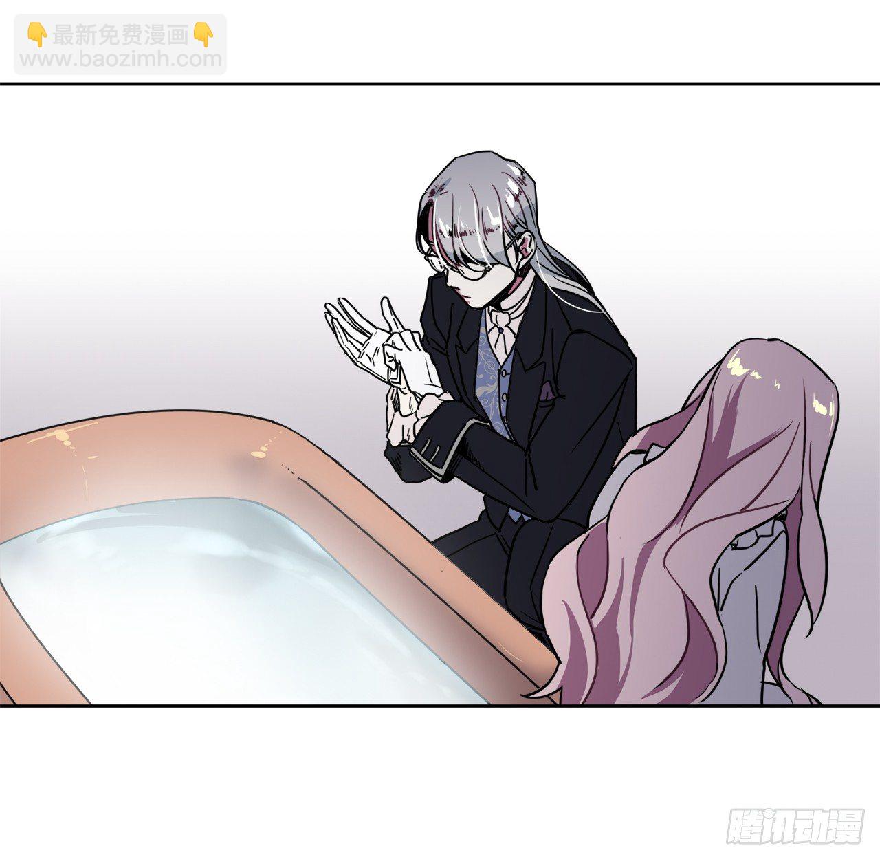 07.神马！洗全身41