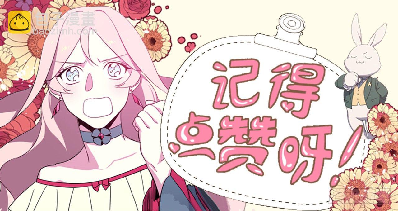 07.神马！洗全身43
