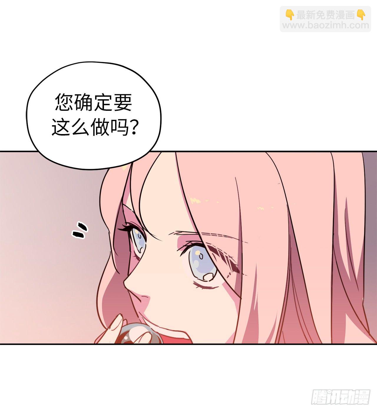 07.神马！洗全身6