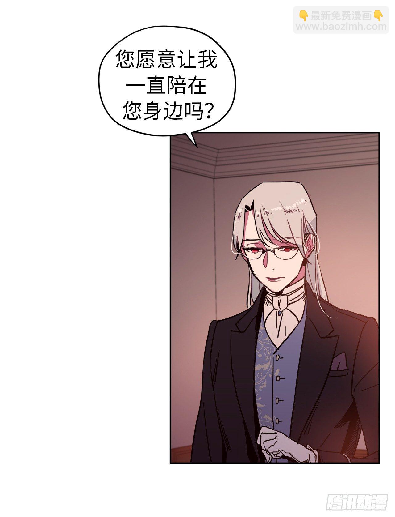 07.神马！洗全身7