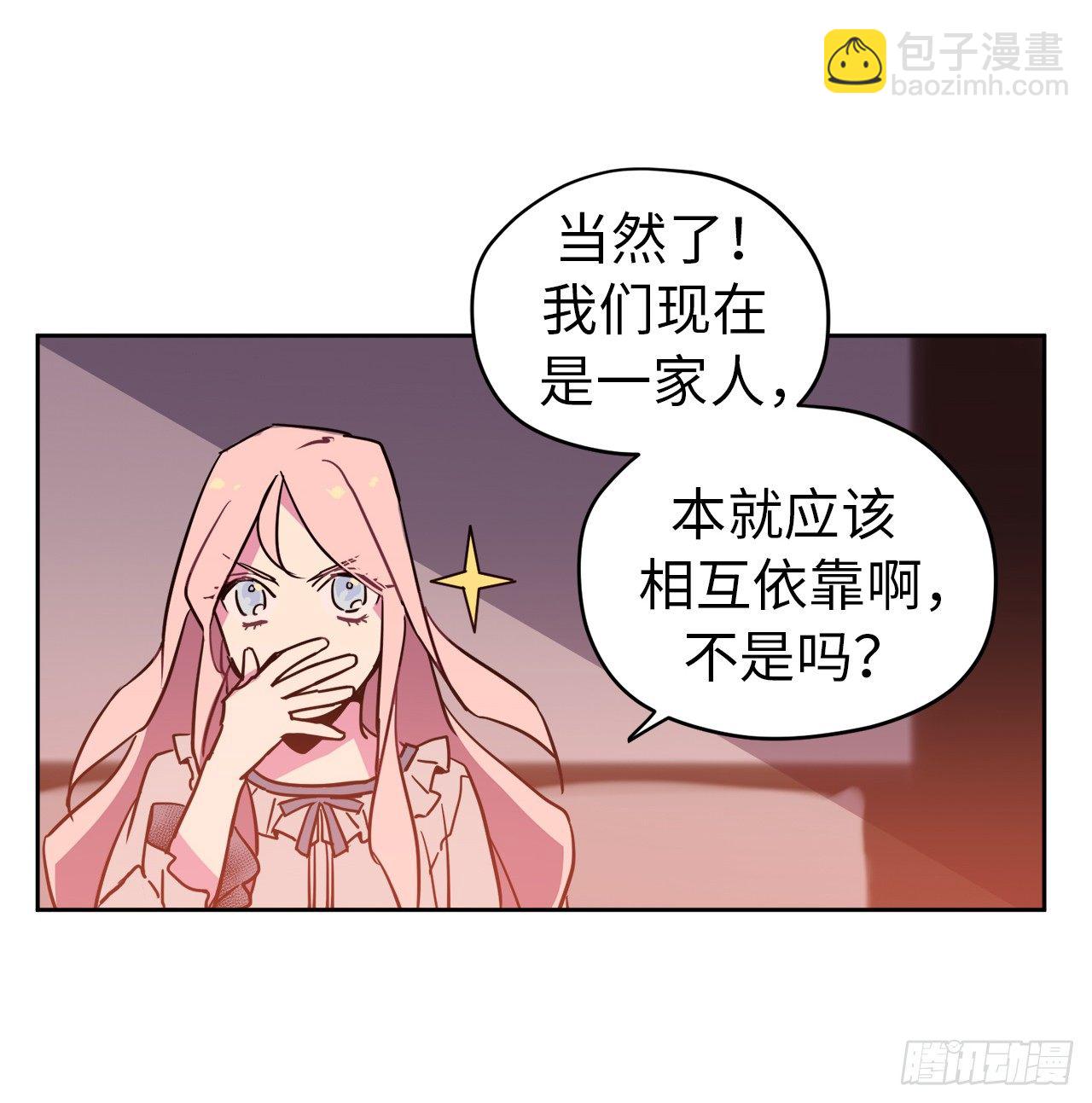 07.神马！洗全身8