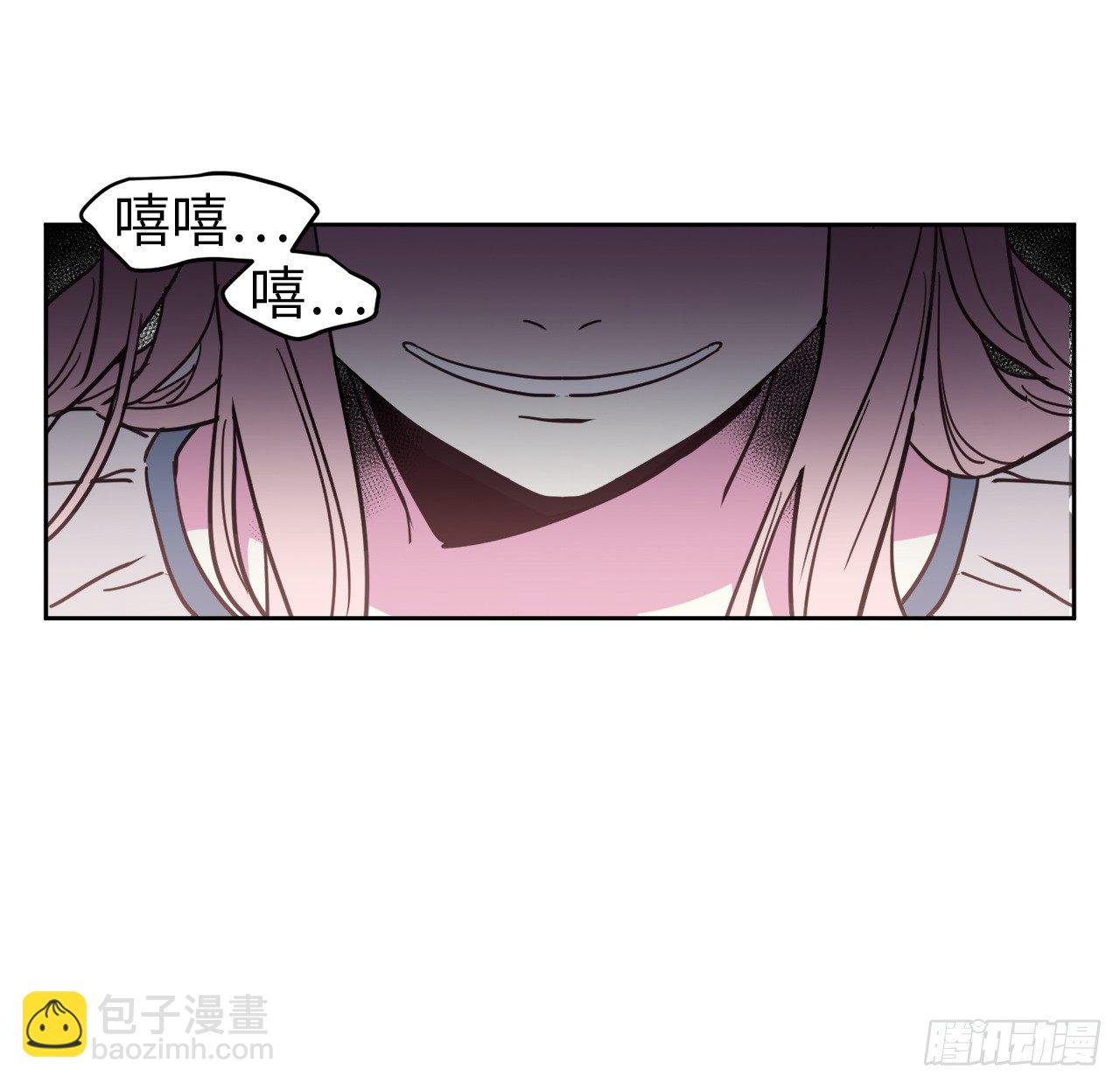 10.我要强身健体17