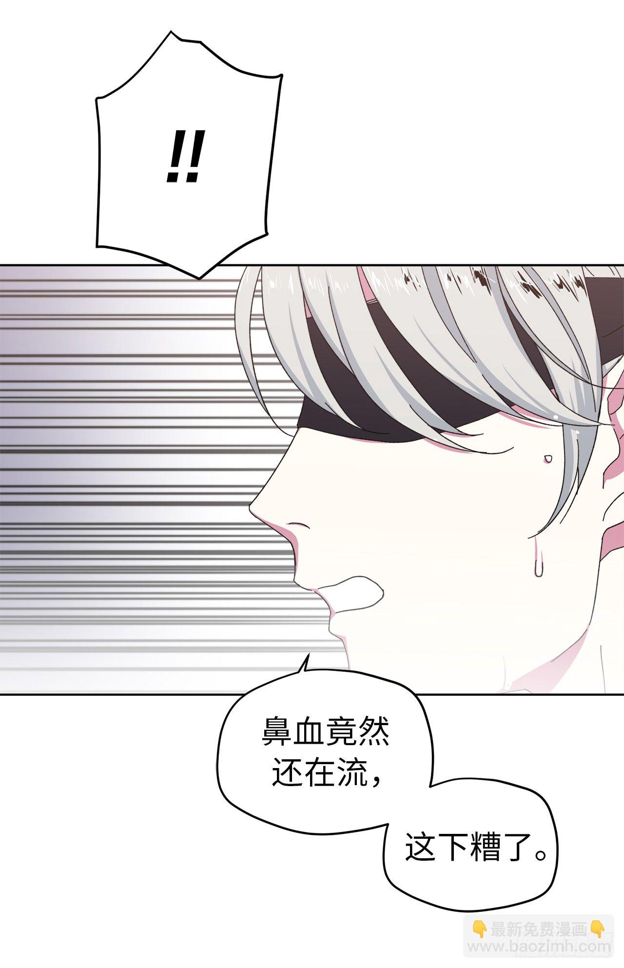 10.我要强身健体2