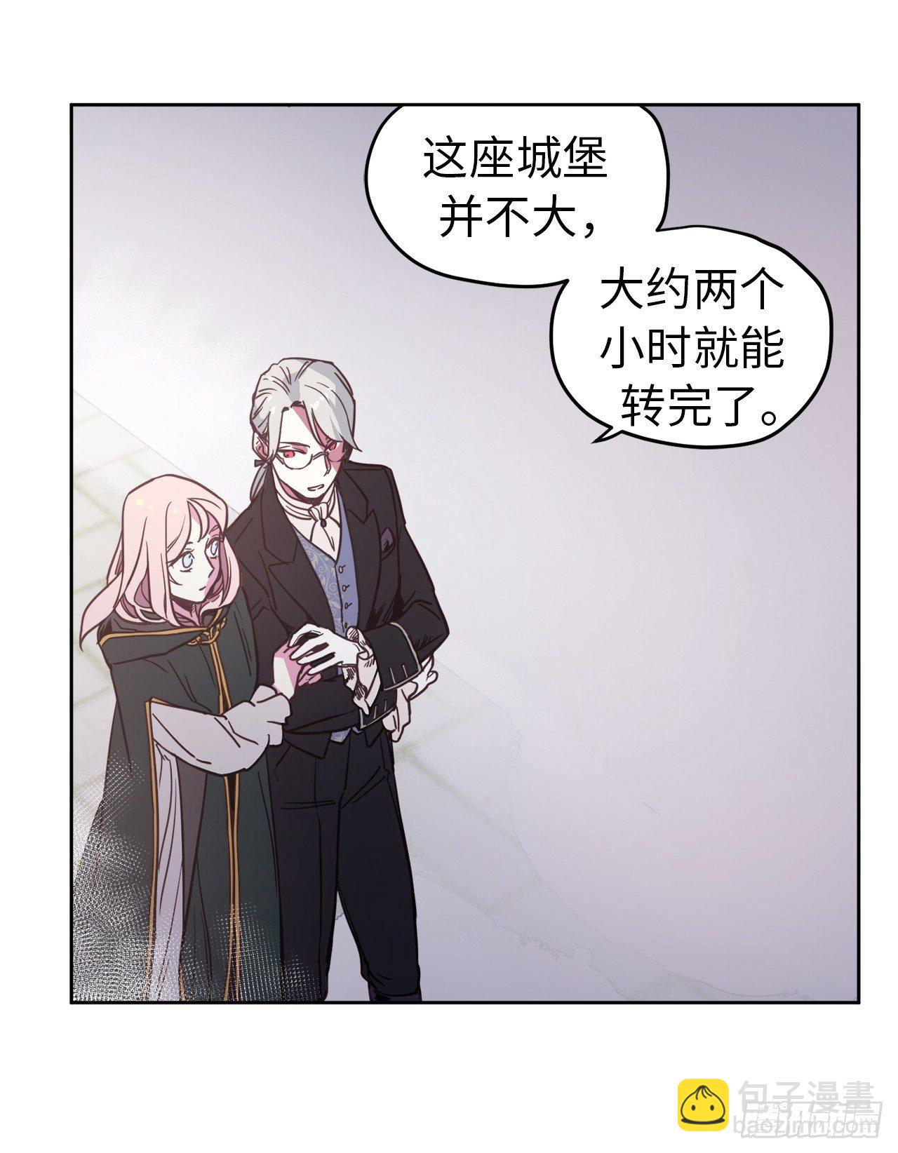 10.我要强身健体27