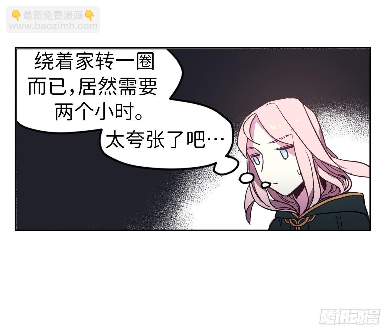 10.我要强身健体28