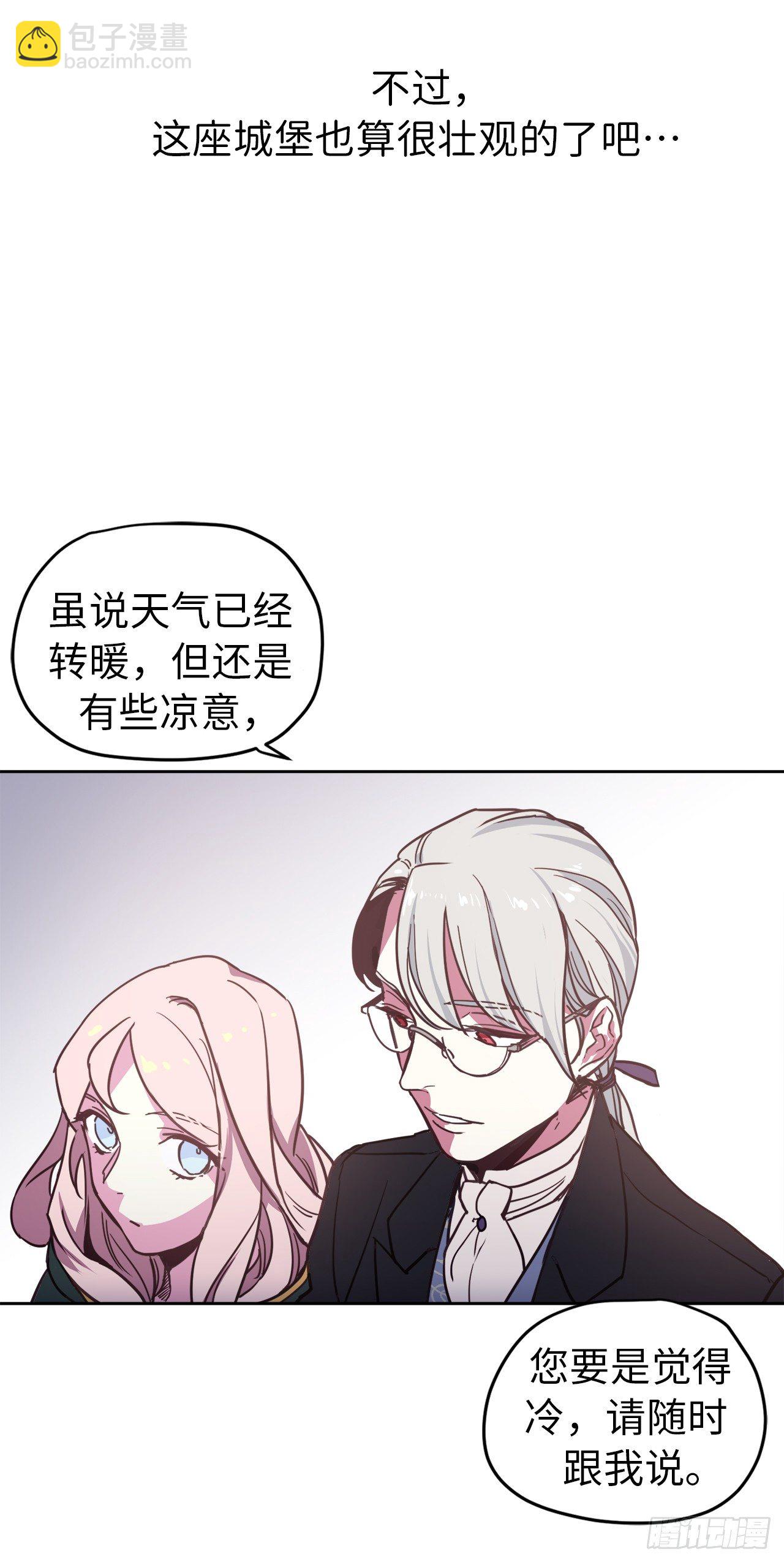 10.我要强身健体29