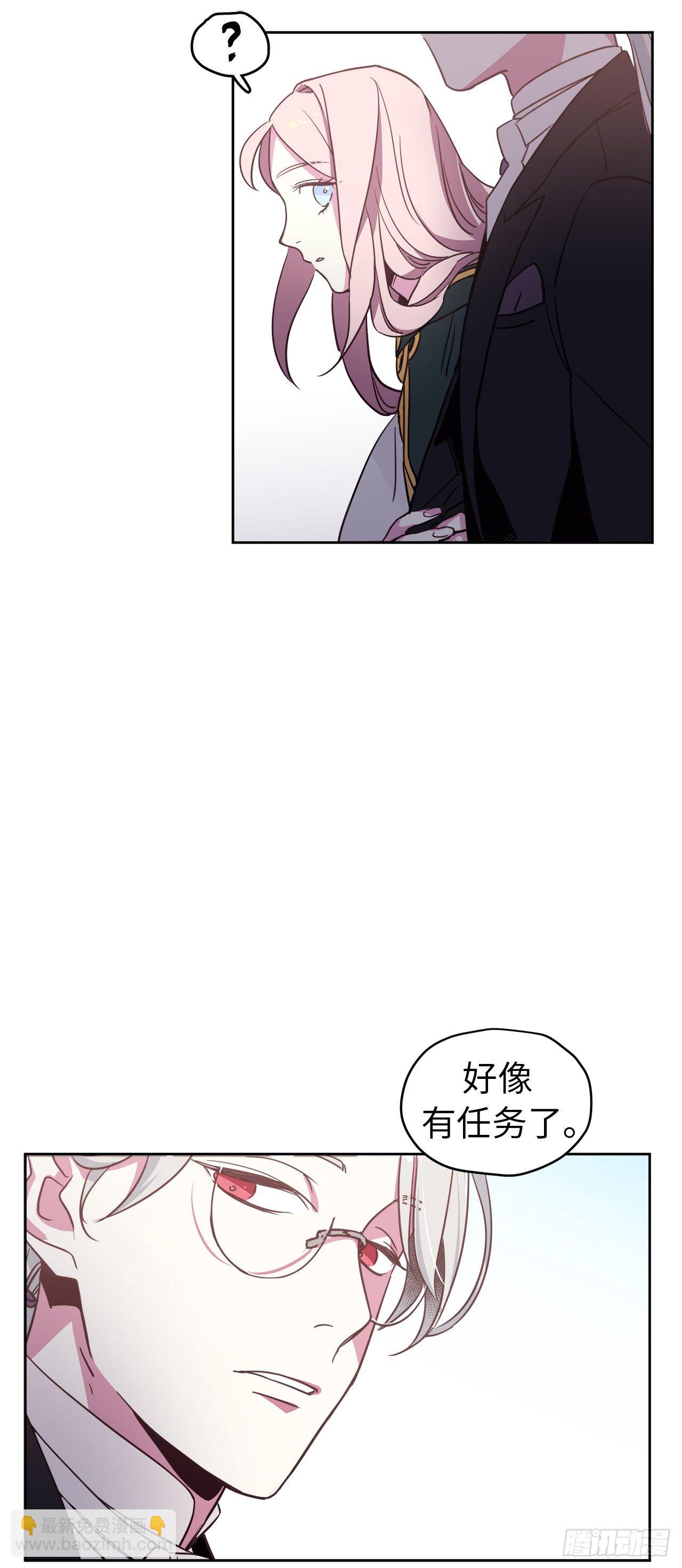 10.我要强身健体39
