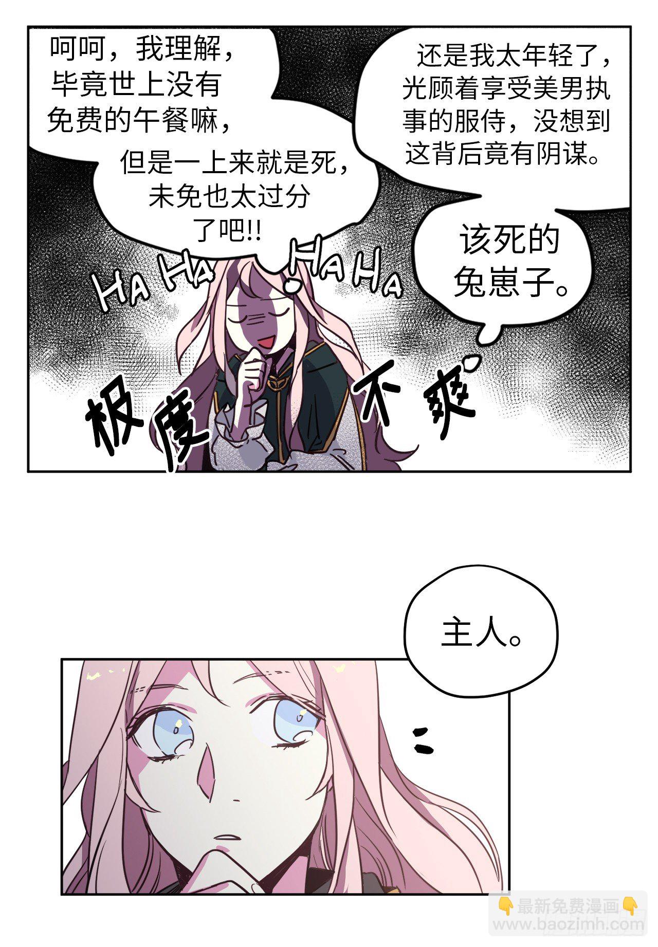 10.我要强身健体42