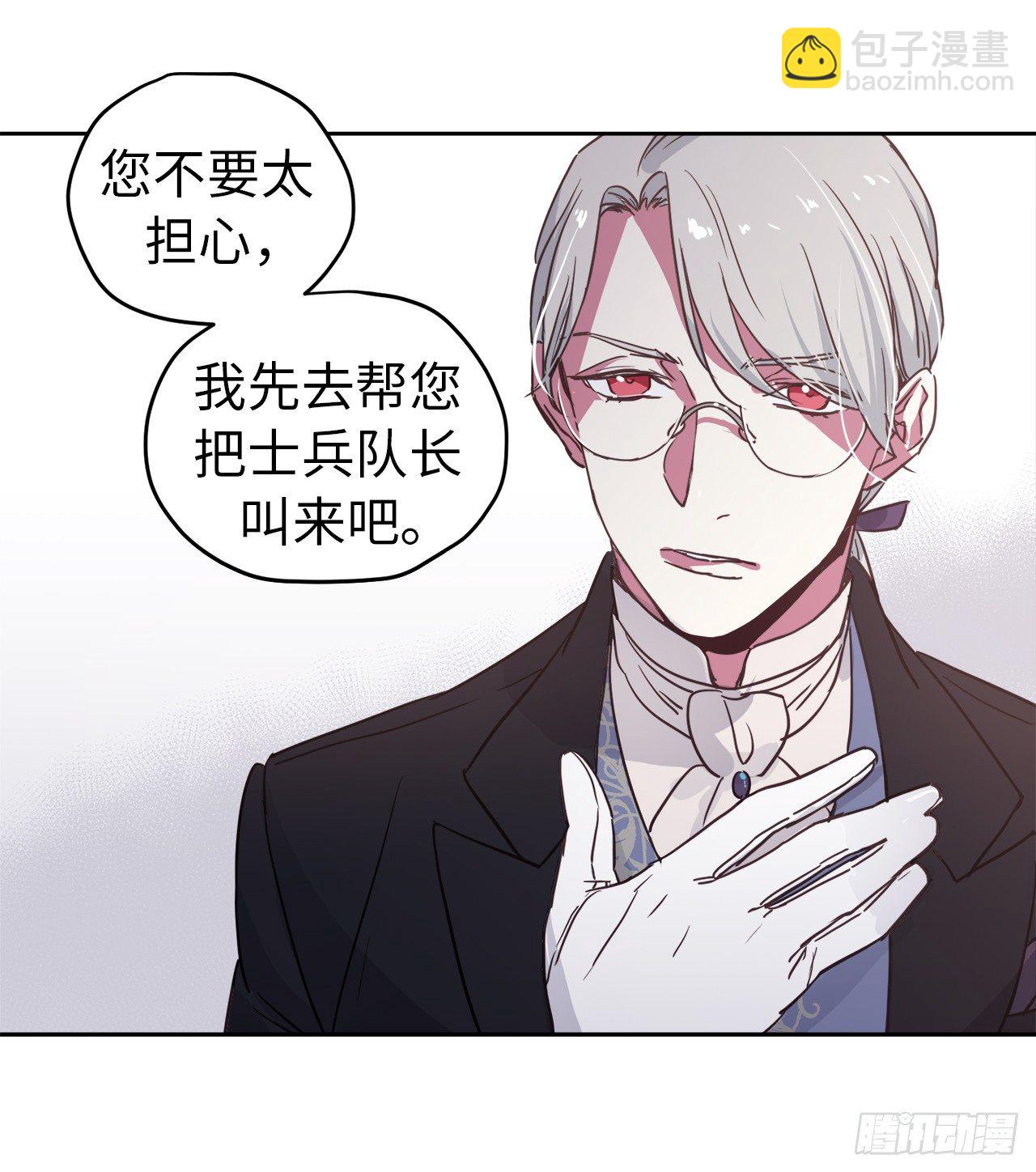 10.我要强身健体43
