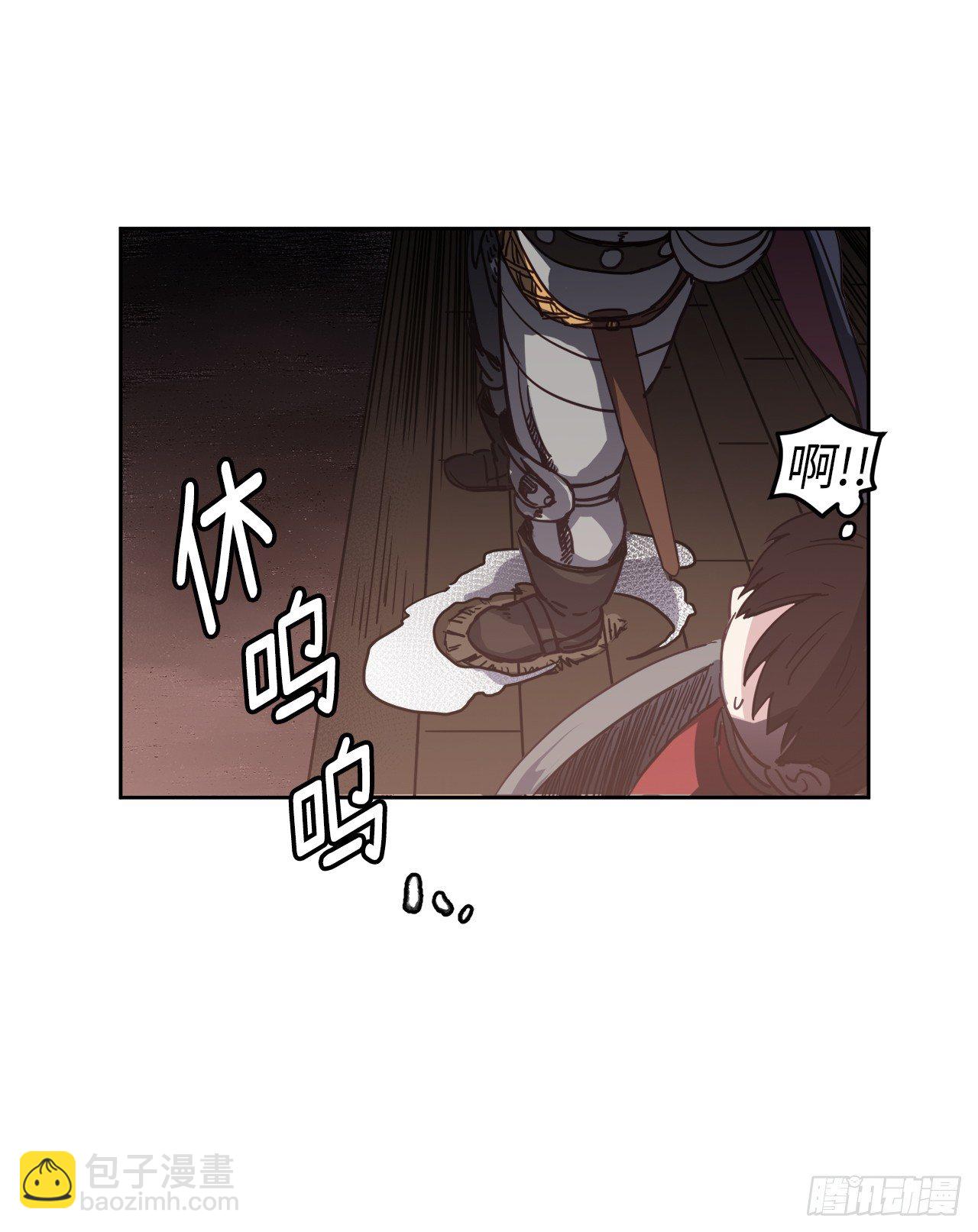 12.我才是权力的中心14