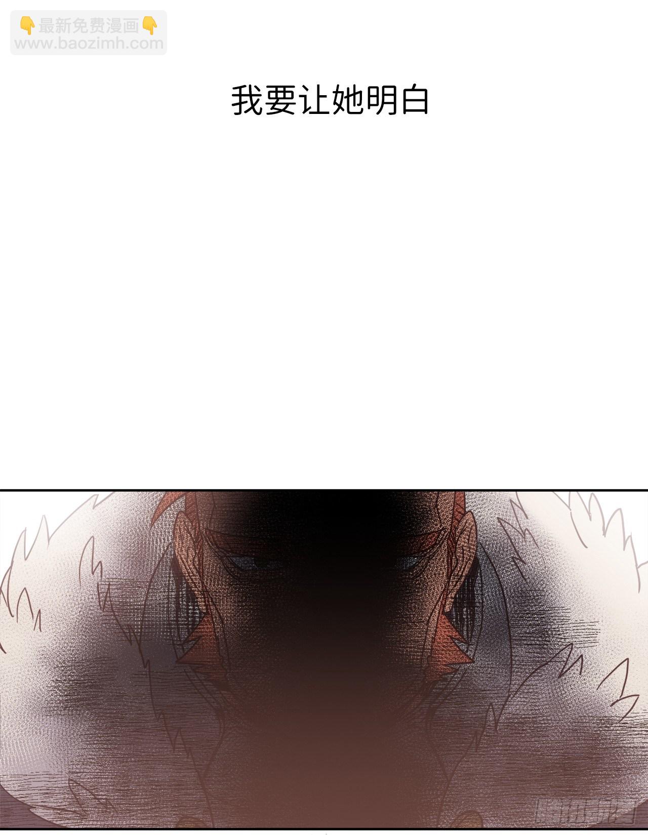 12.我才是权力的中心18
