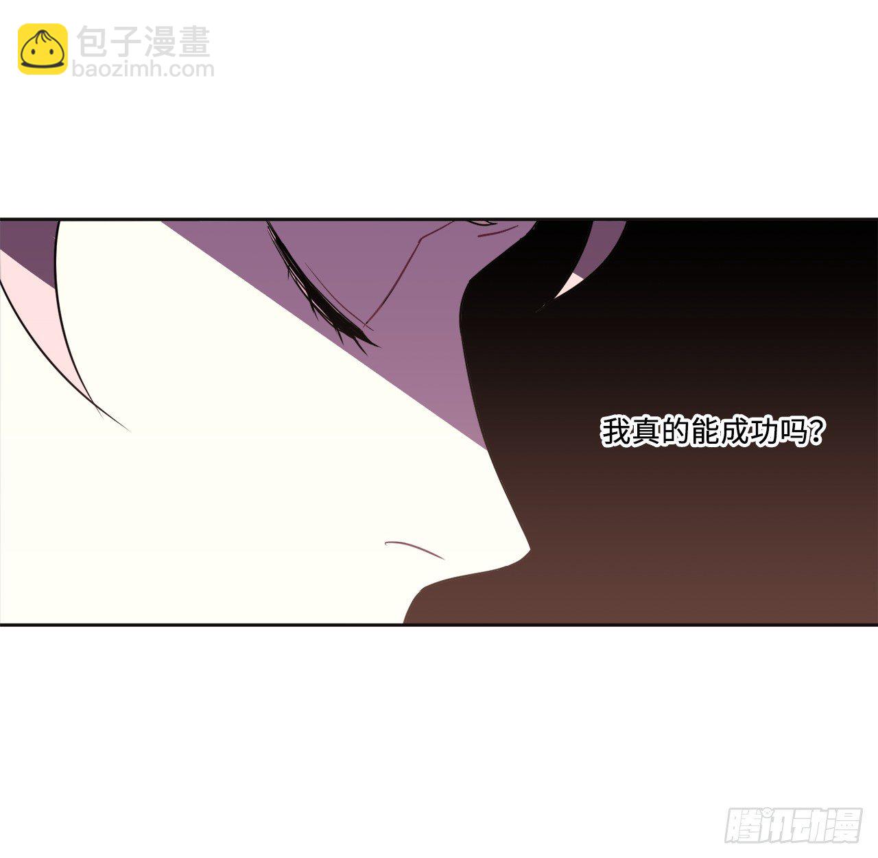 12.我才是权力的中心26