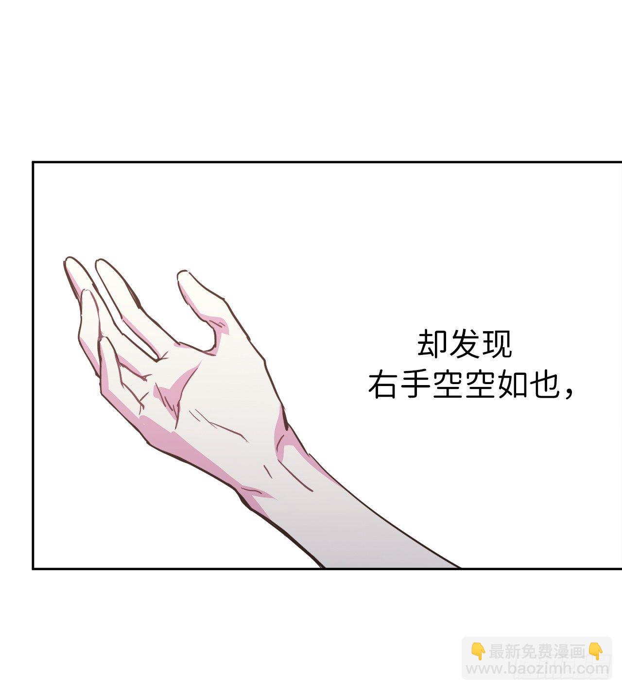 12.我才是权力的中心33
