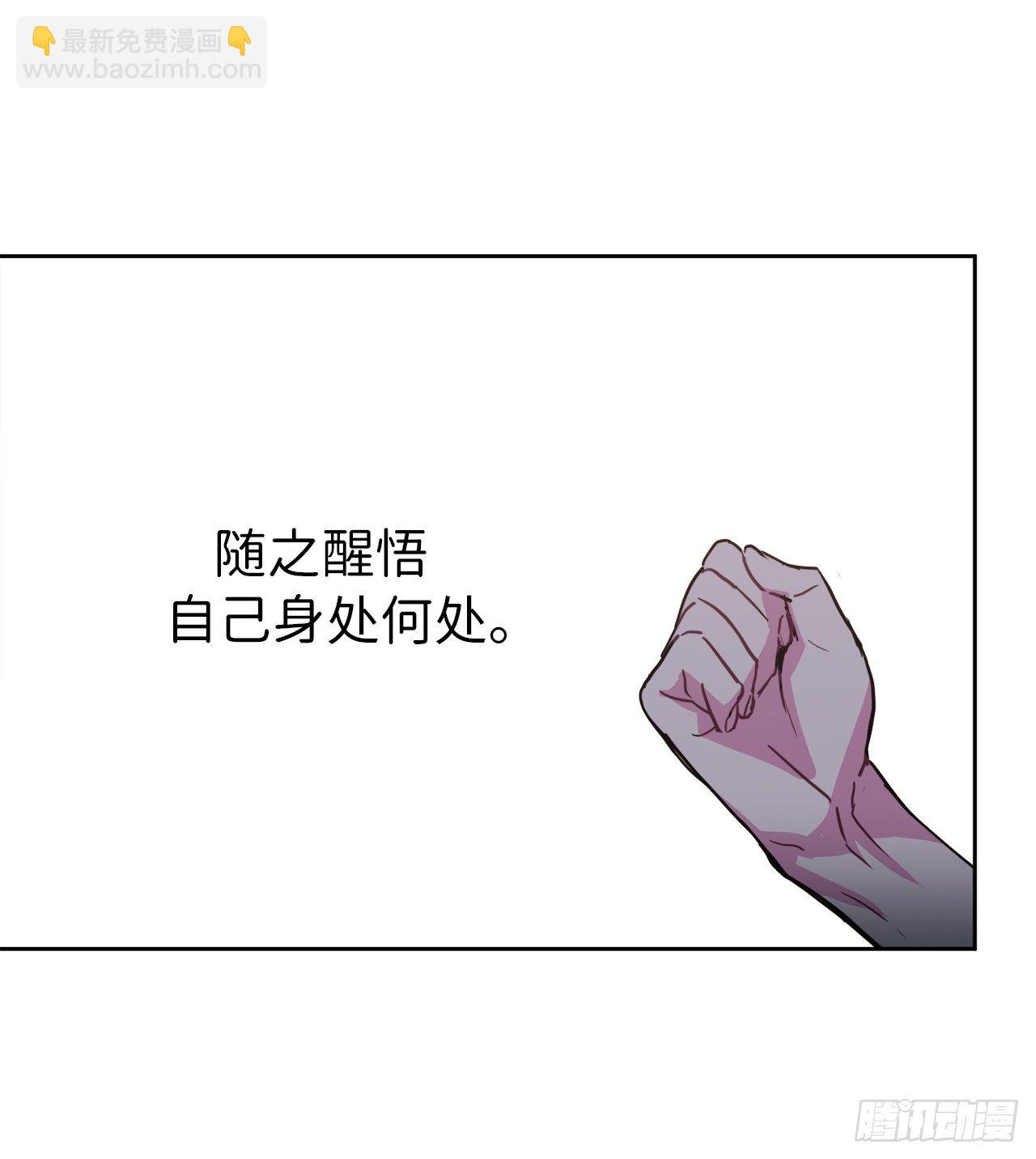 12.我才是权力的中心34