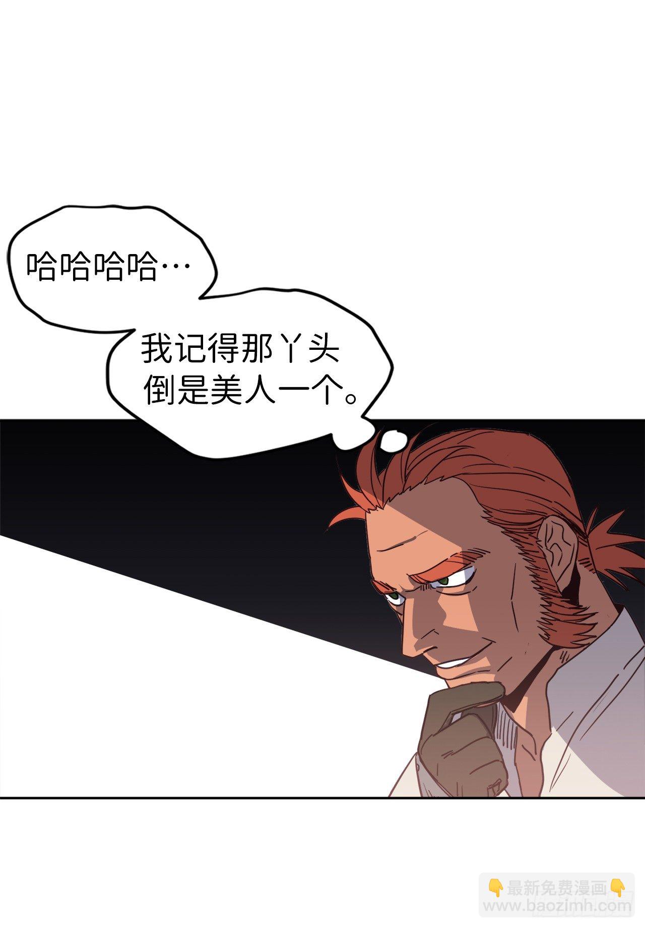 12.我才是权力的中心5
