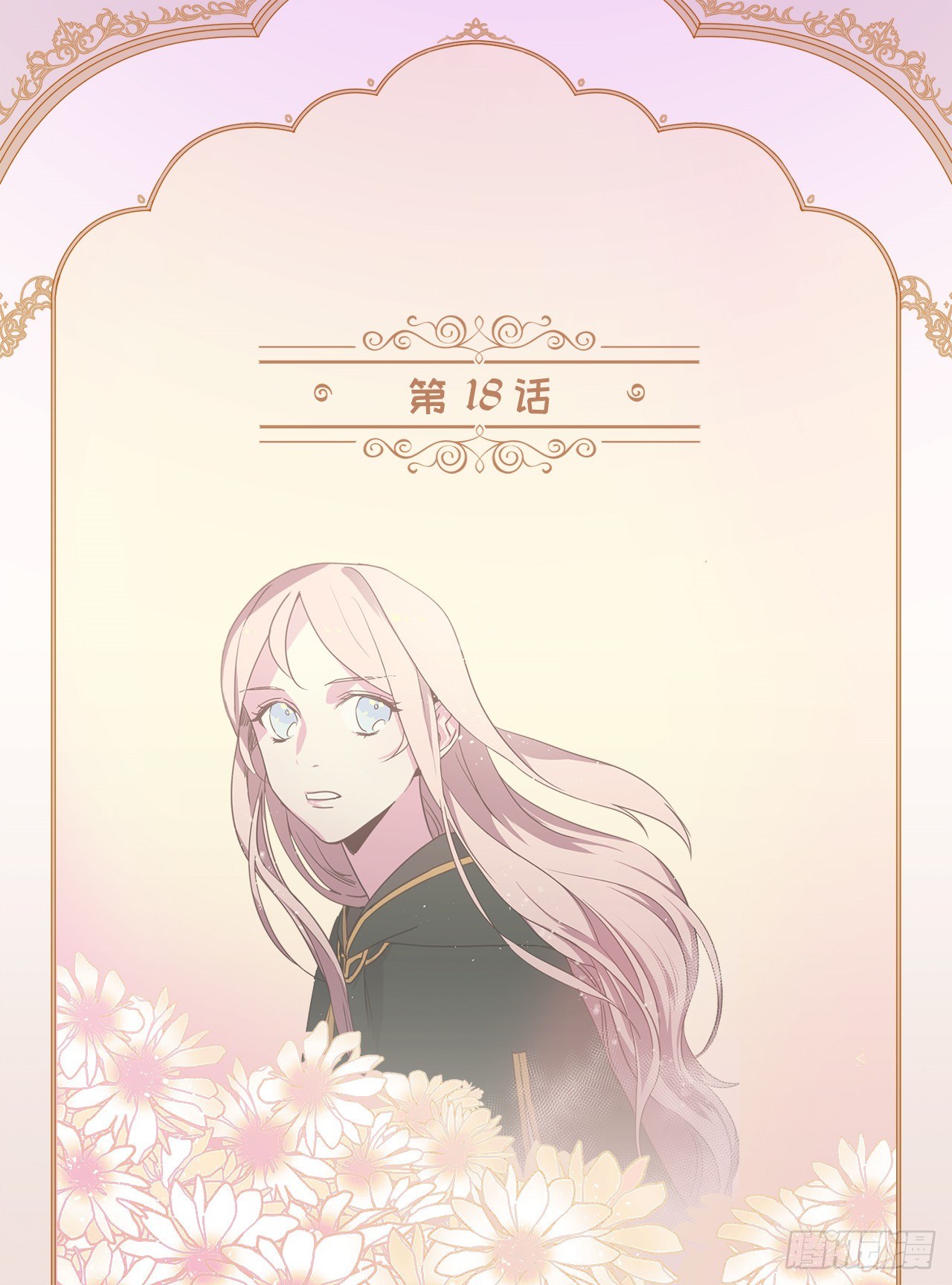 18.鞭…鞭子1