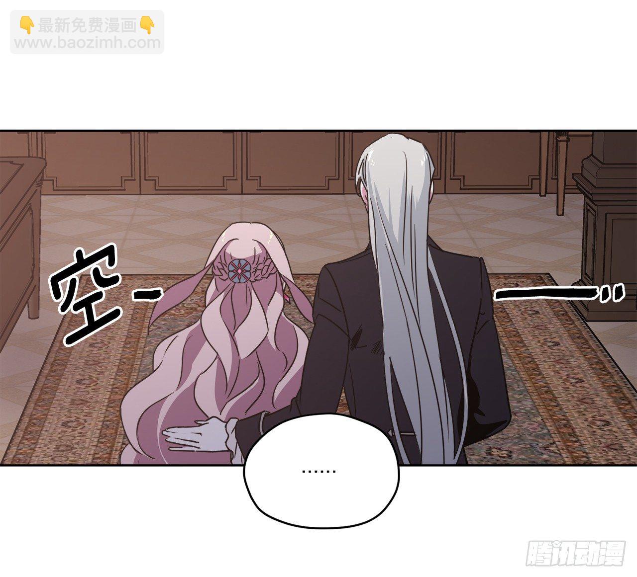 18.鞭…鞭子11
