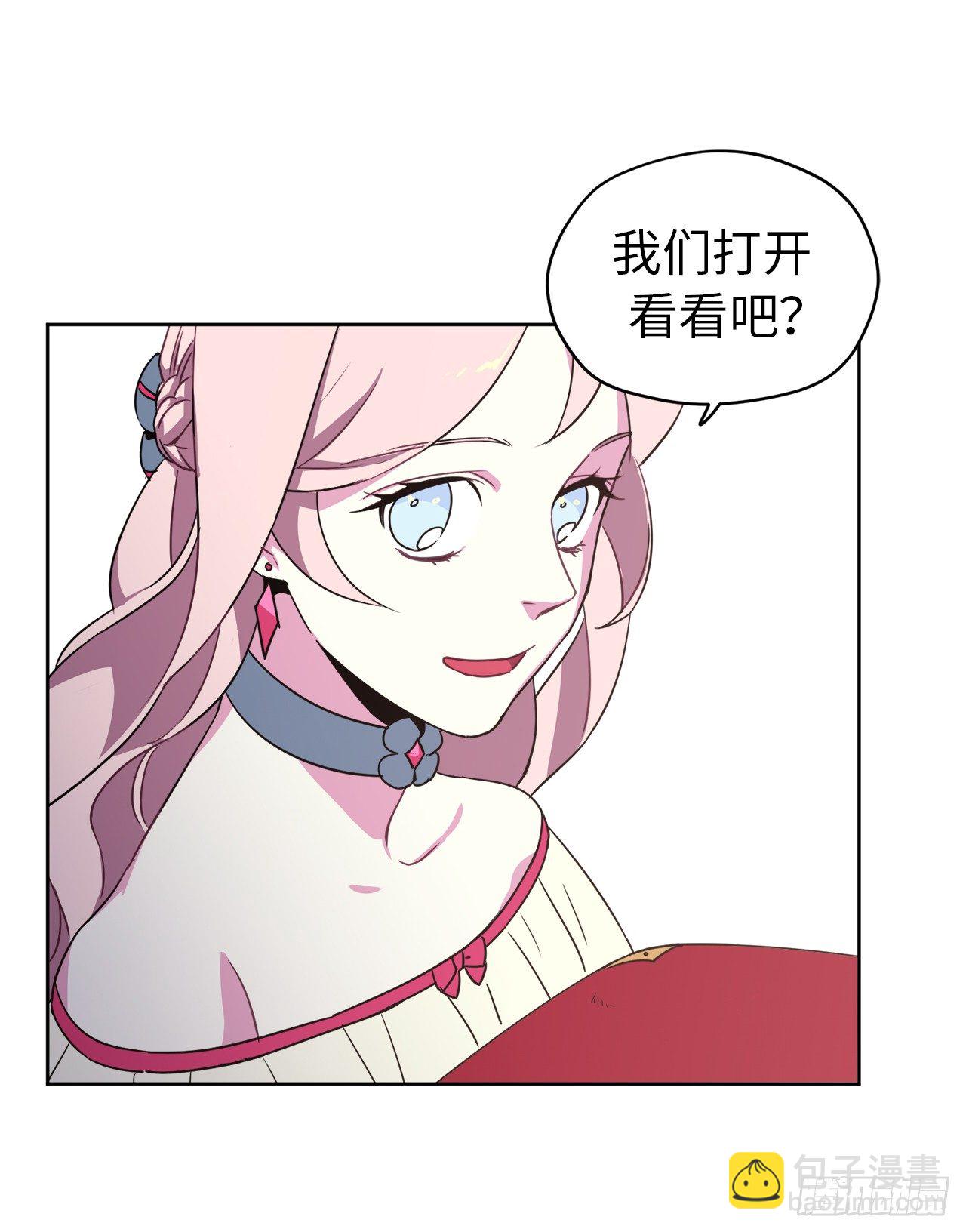 18.鞭…鞭子12