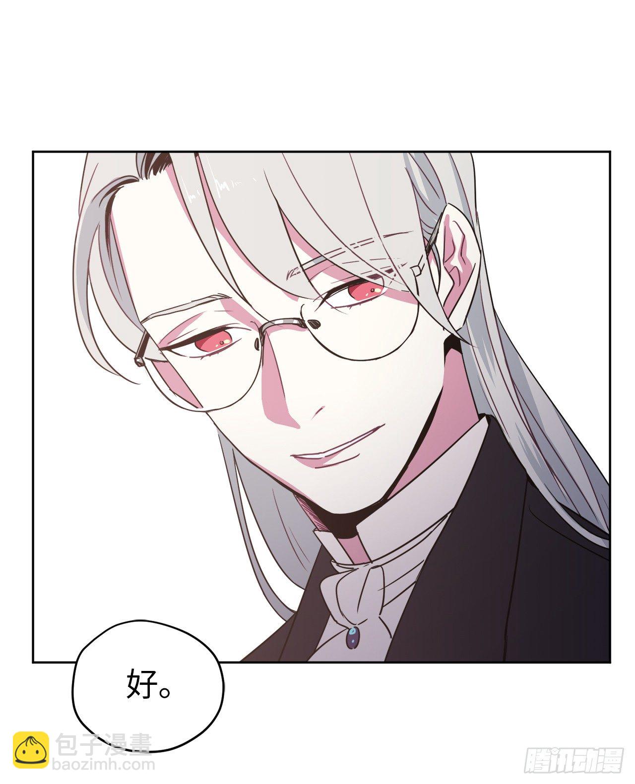18.鞭…鞭子13