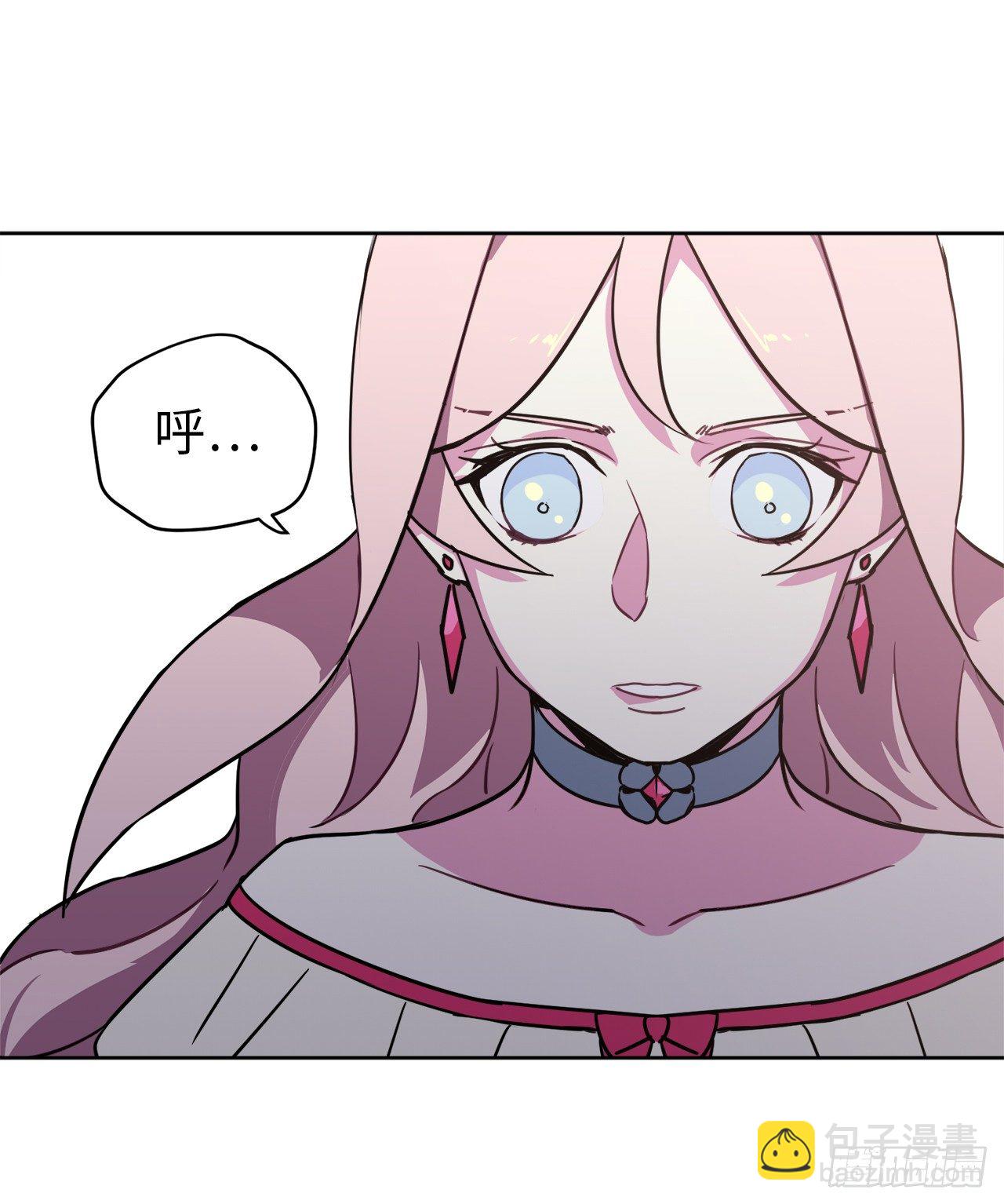18.鞭…鞭子15