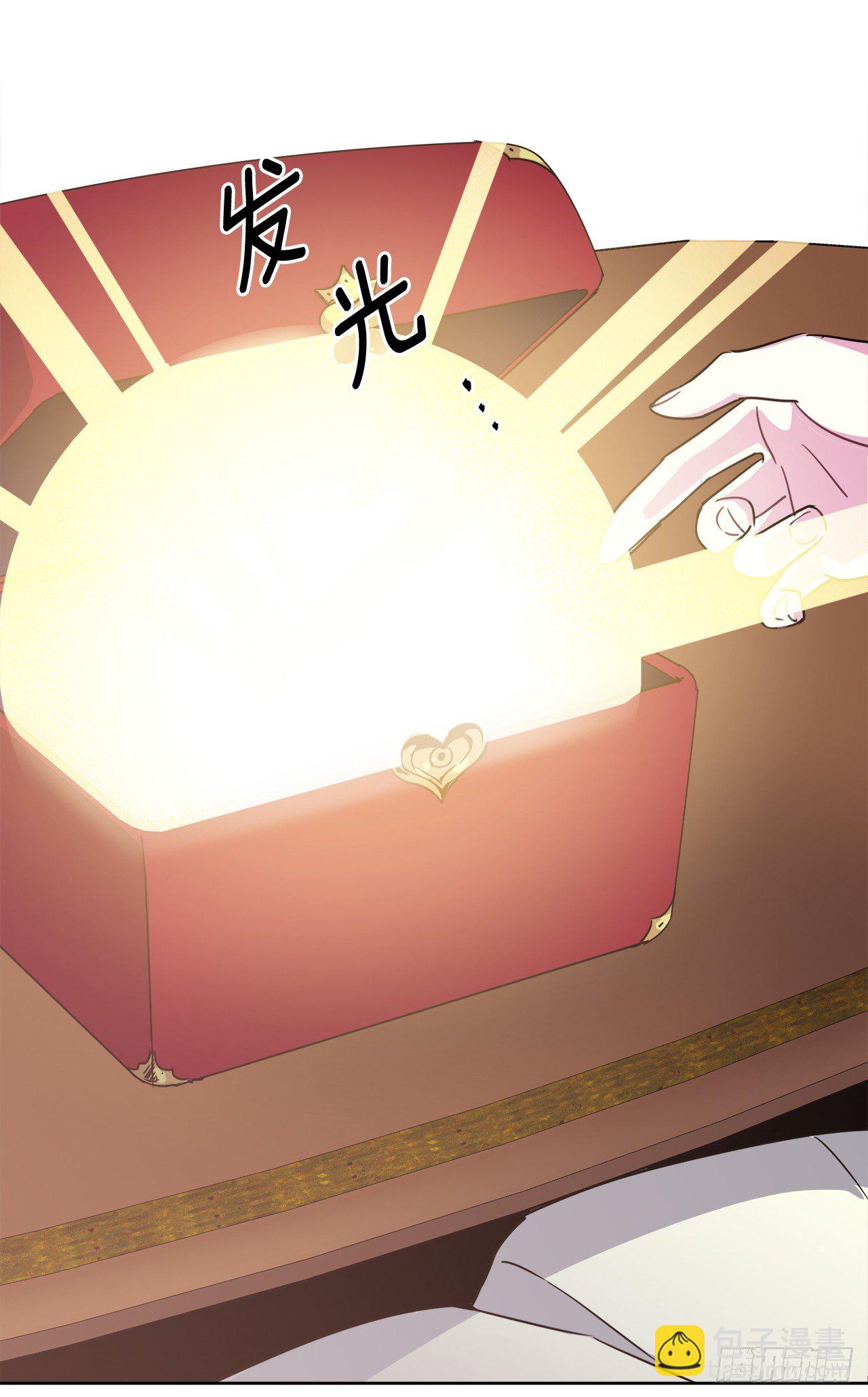 18.鞭…鞭子17