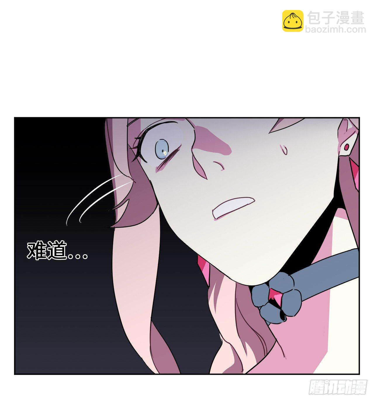 18.鞭…鞭子26