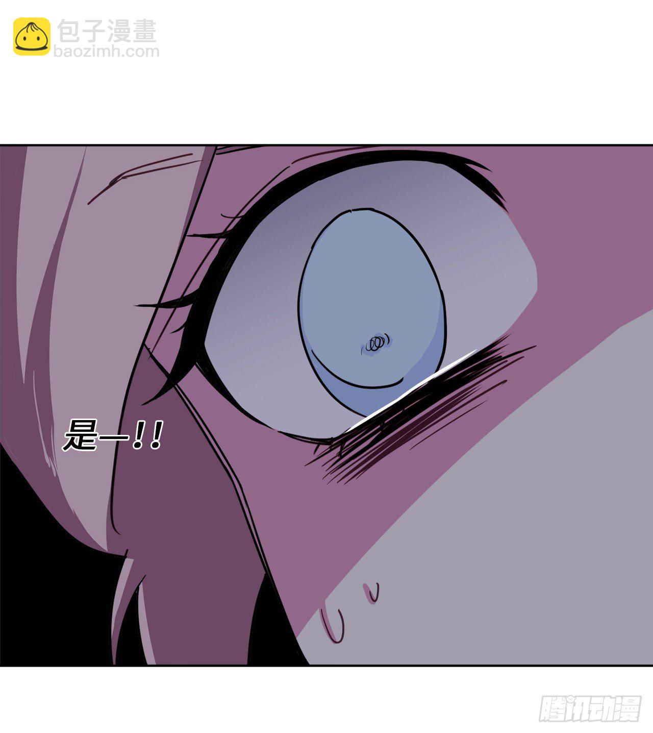 18.鞭…鞭子27