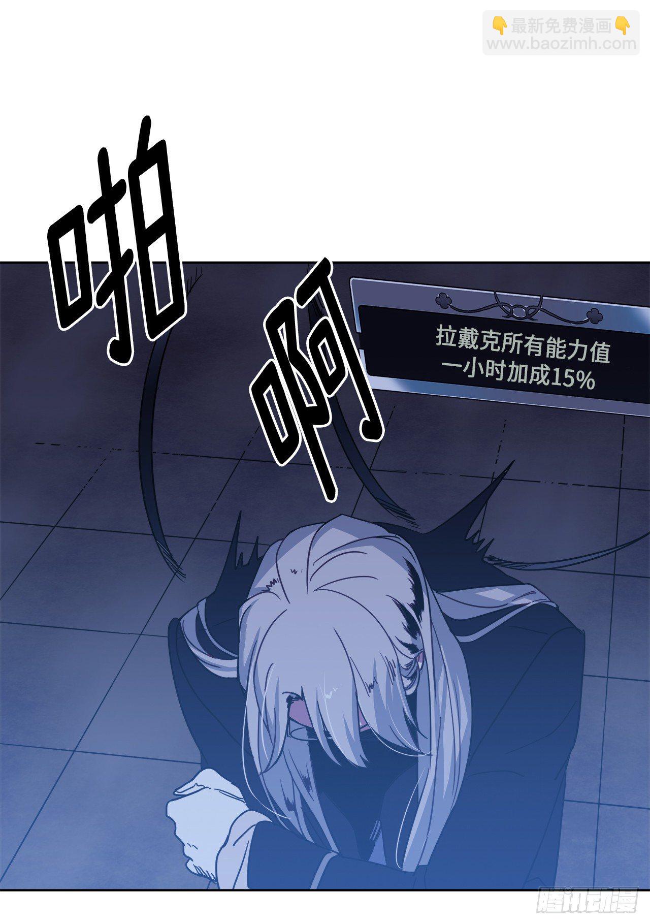 18.鞭…鞭子32