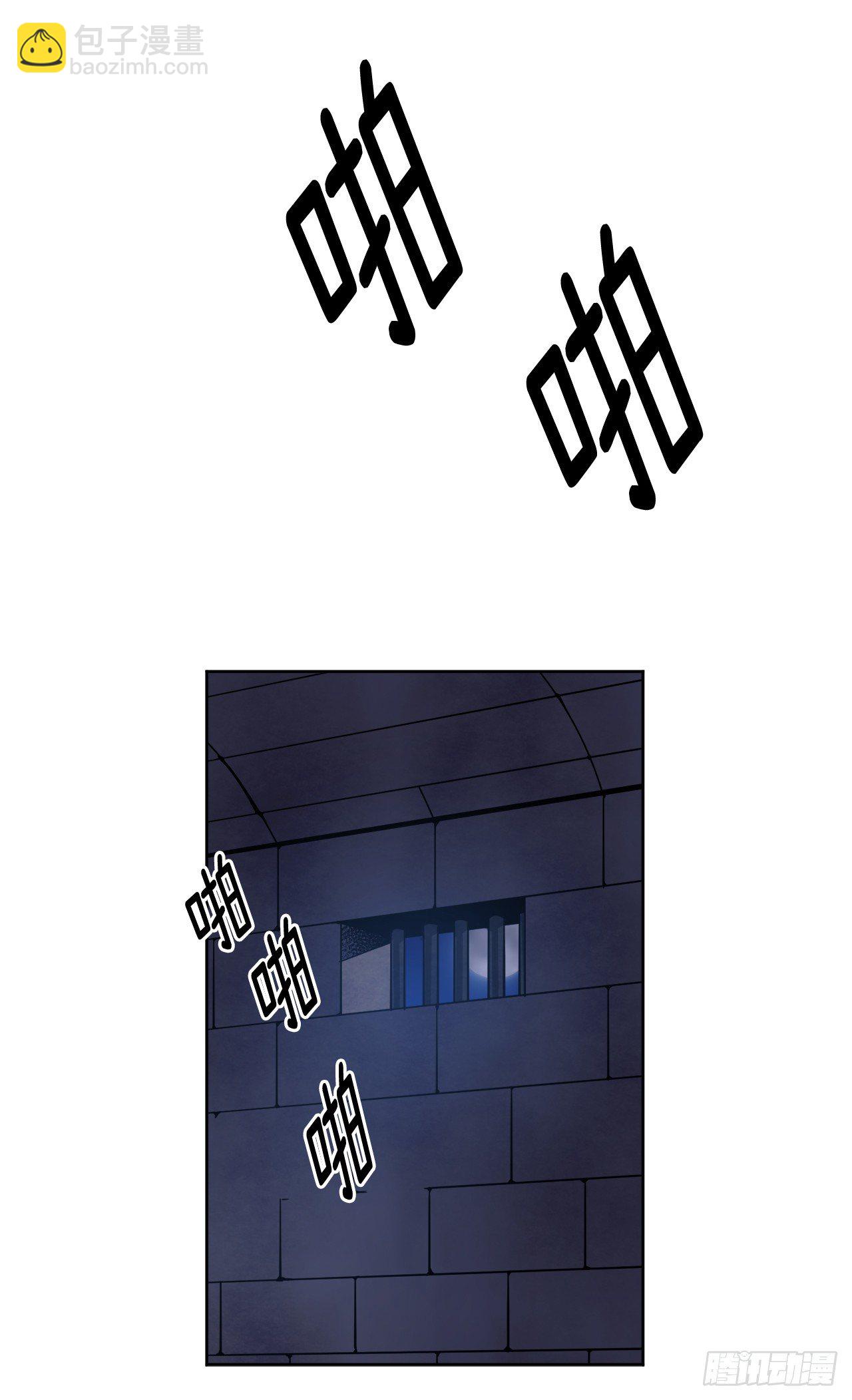 18.鞭…鞭子33