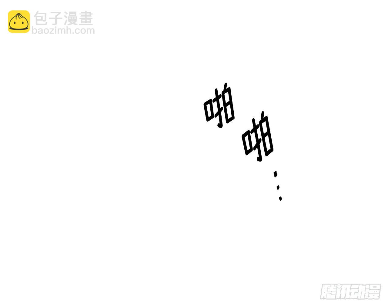 18.鞭…鞭子34