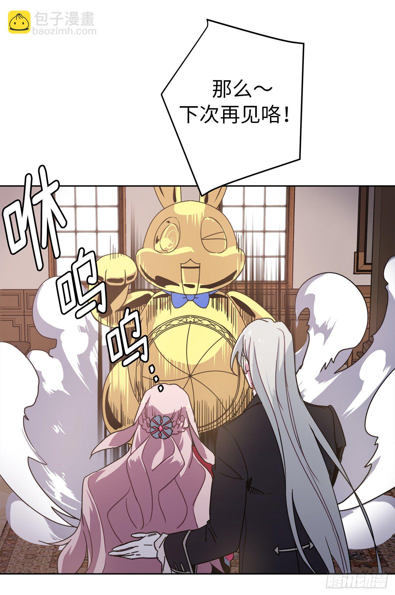 18.鞭…鞭子8