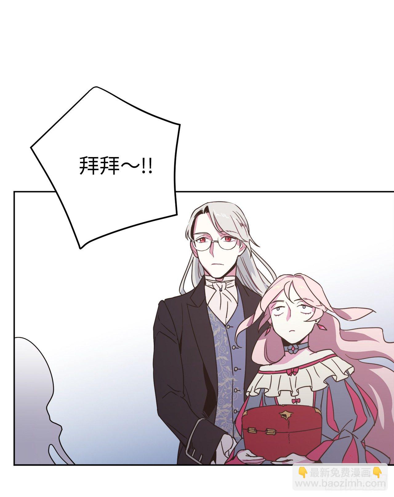 18.鞭…鞭子9