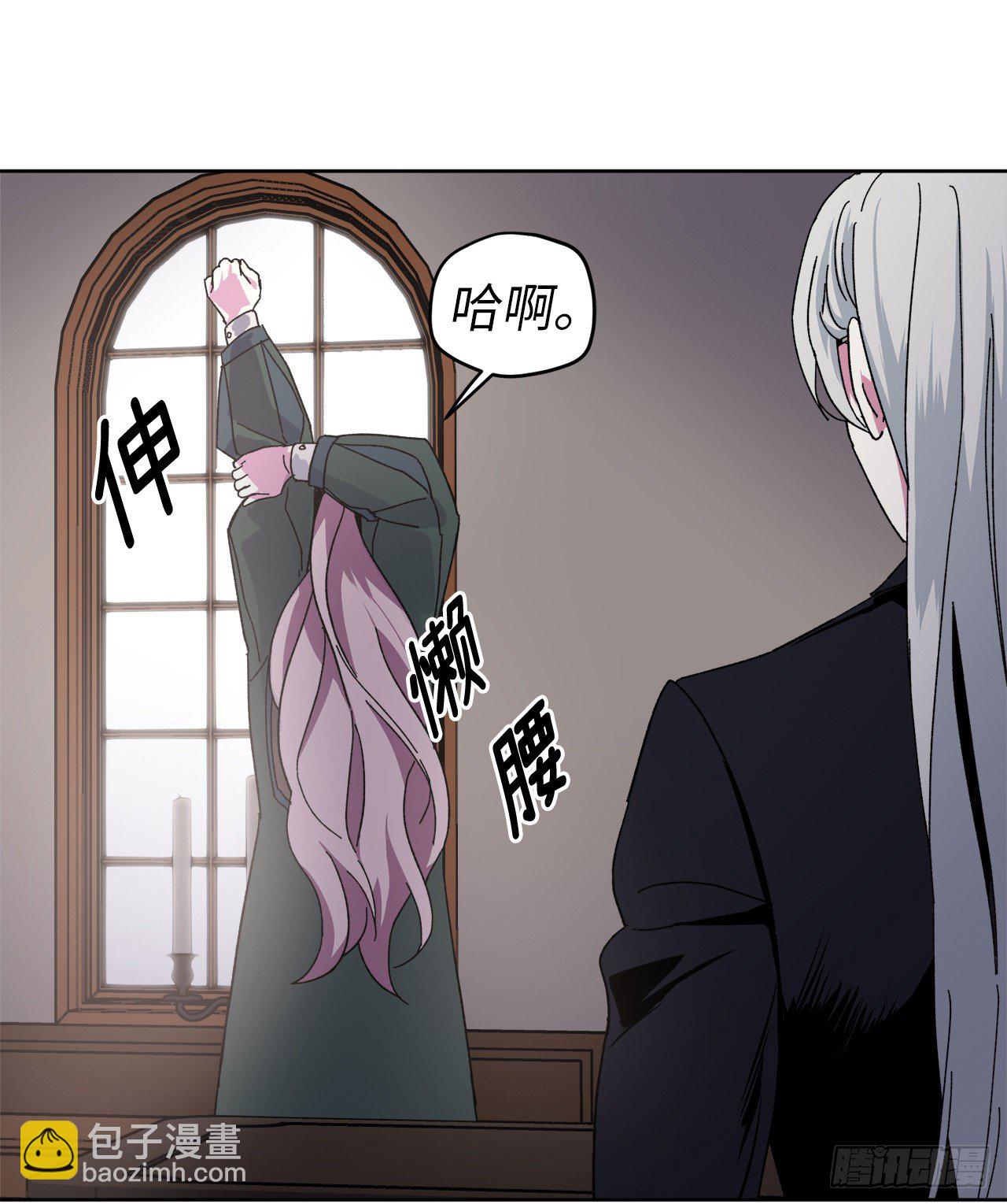 22.公开行刑11
