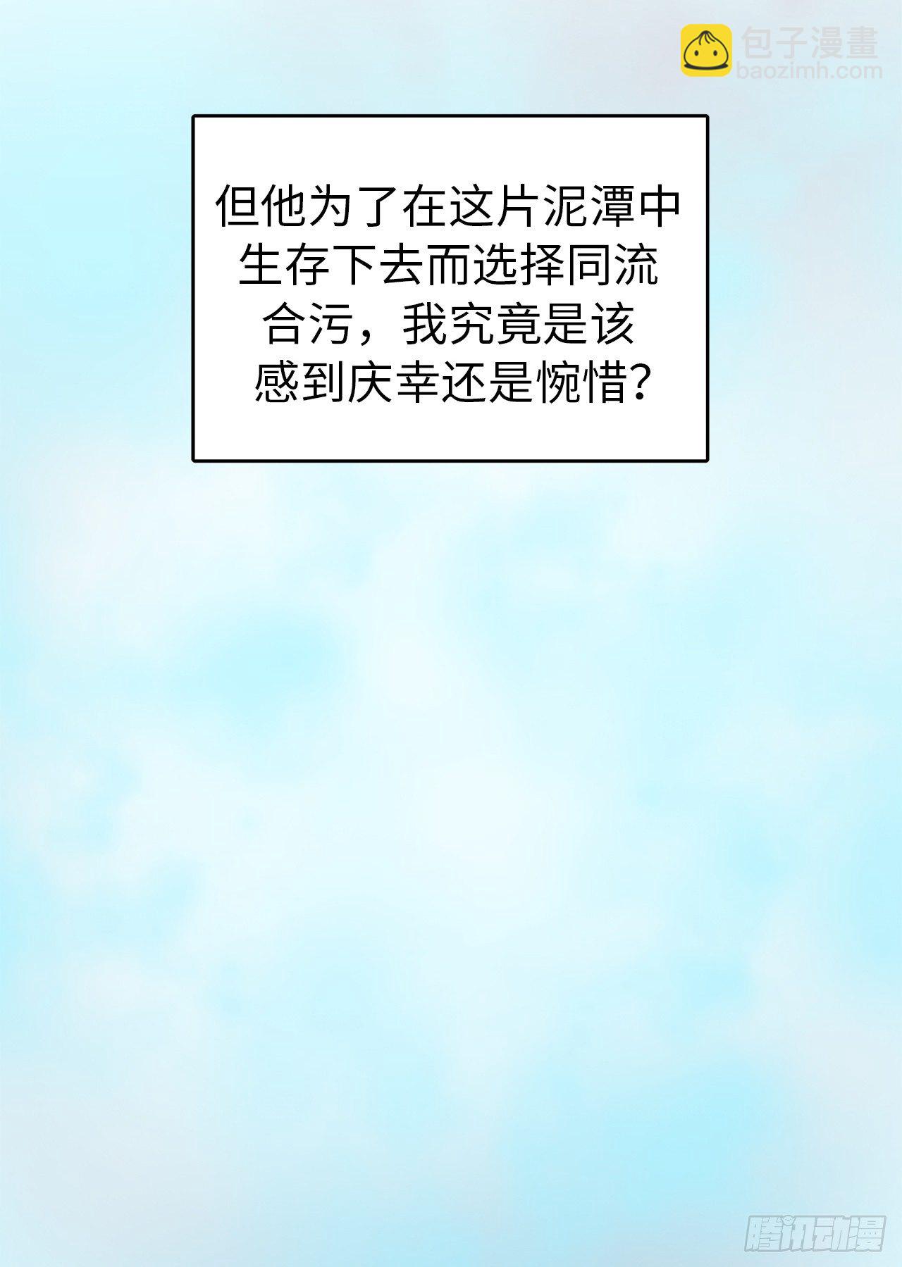 22.公开行刑14